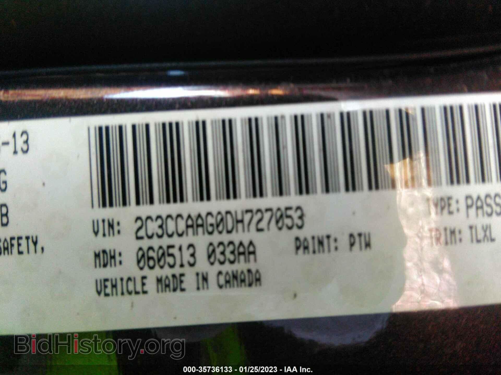2013 CHRYSLER 300 - VIN: 2C3CCAAG0DH727053 - Фото 9