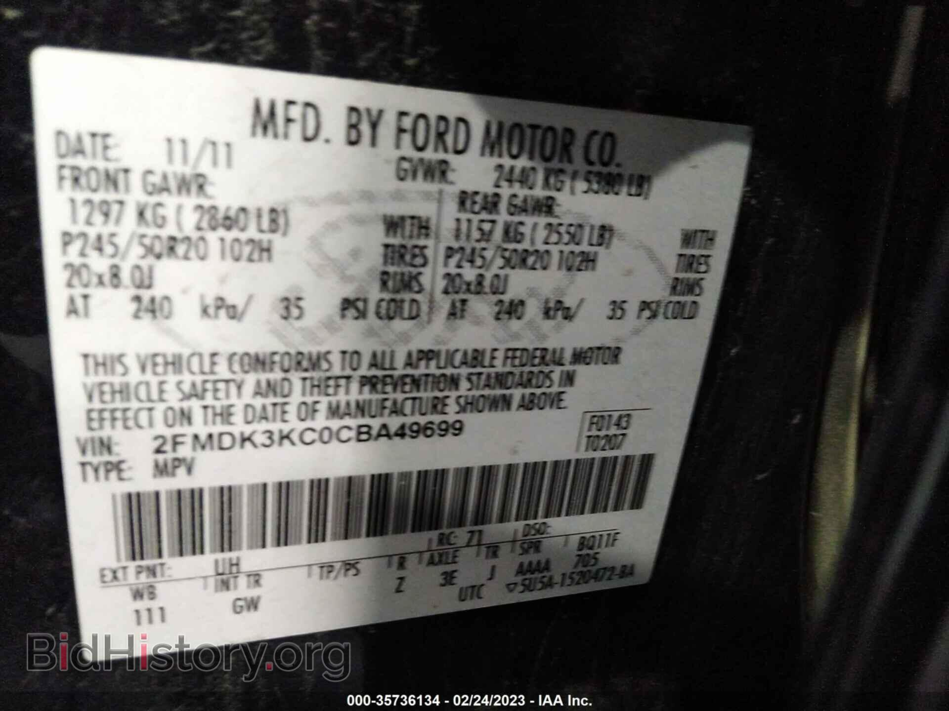 2012 FORD EDGE - VIN: 2FMDK3KC0CBA49699 - Photo 9