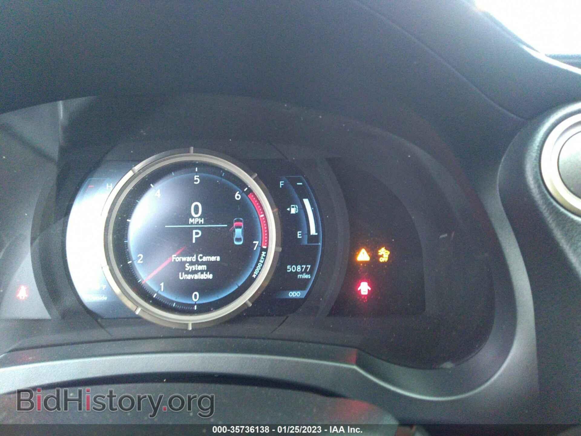 2017 LEXUS IS - VIN: JTHBA1D21H5053410 - Фото 7