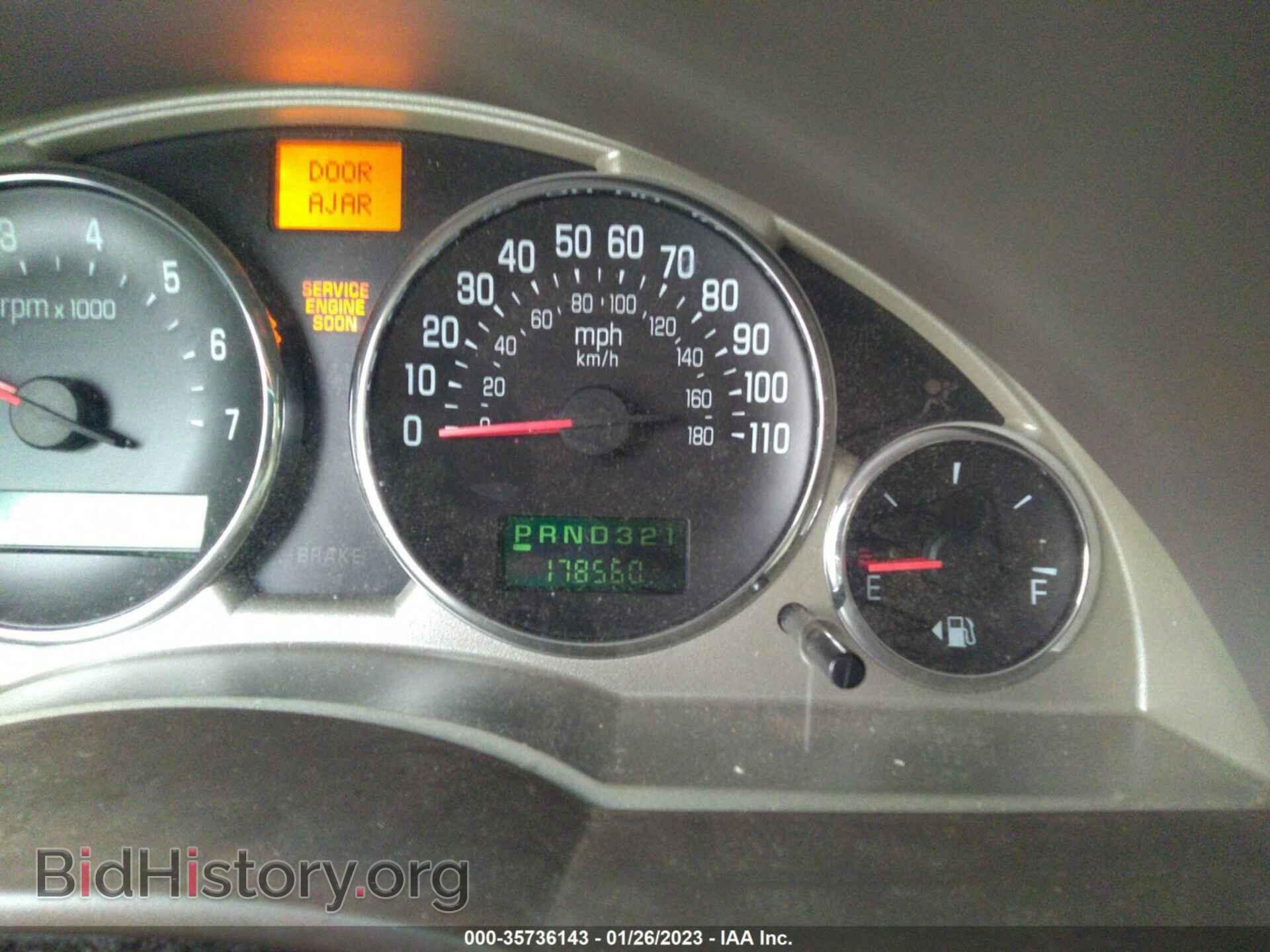 2006 BUICK RENDEZVOUS - VIN: 3G5DB03L76S552587 - Photo 7