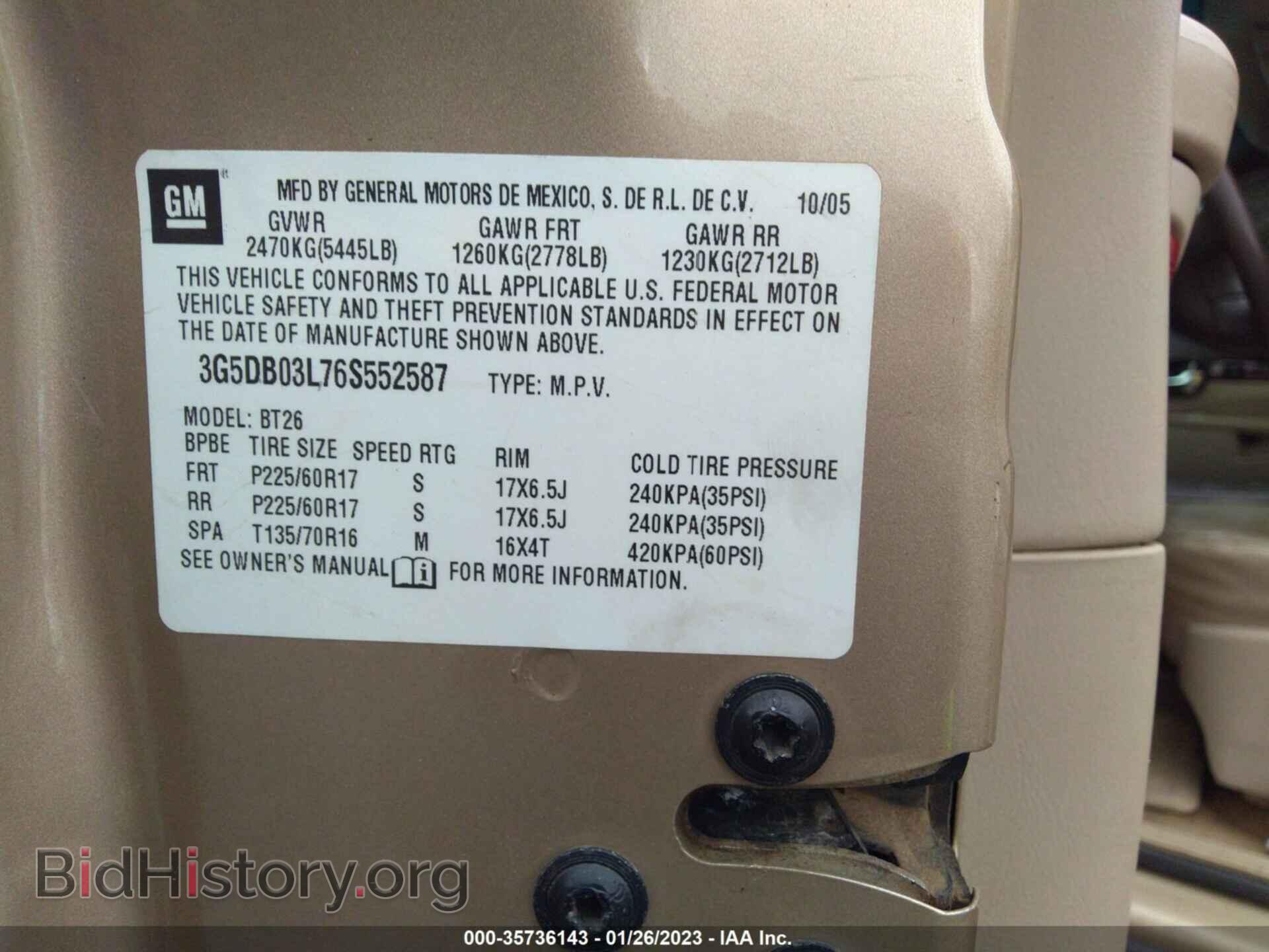 2006 BUICK RENDEZVOUS - VIN: 3G5DB03L76S552587 - Photo 9