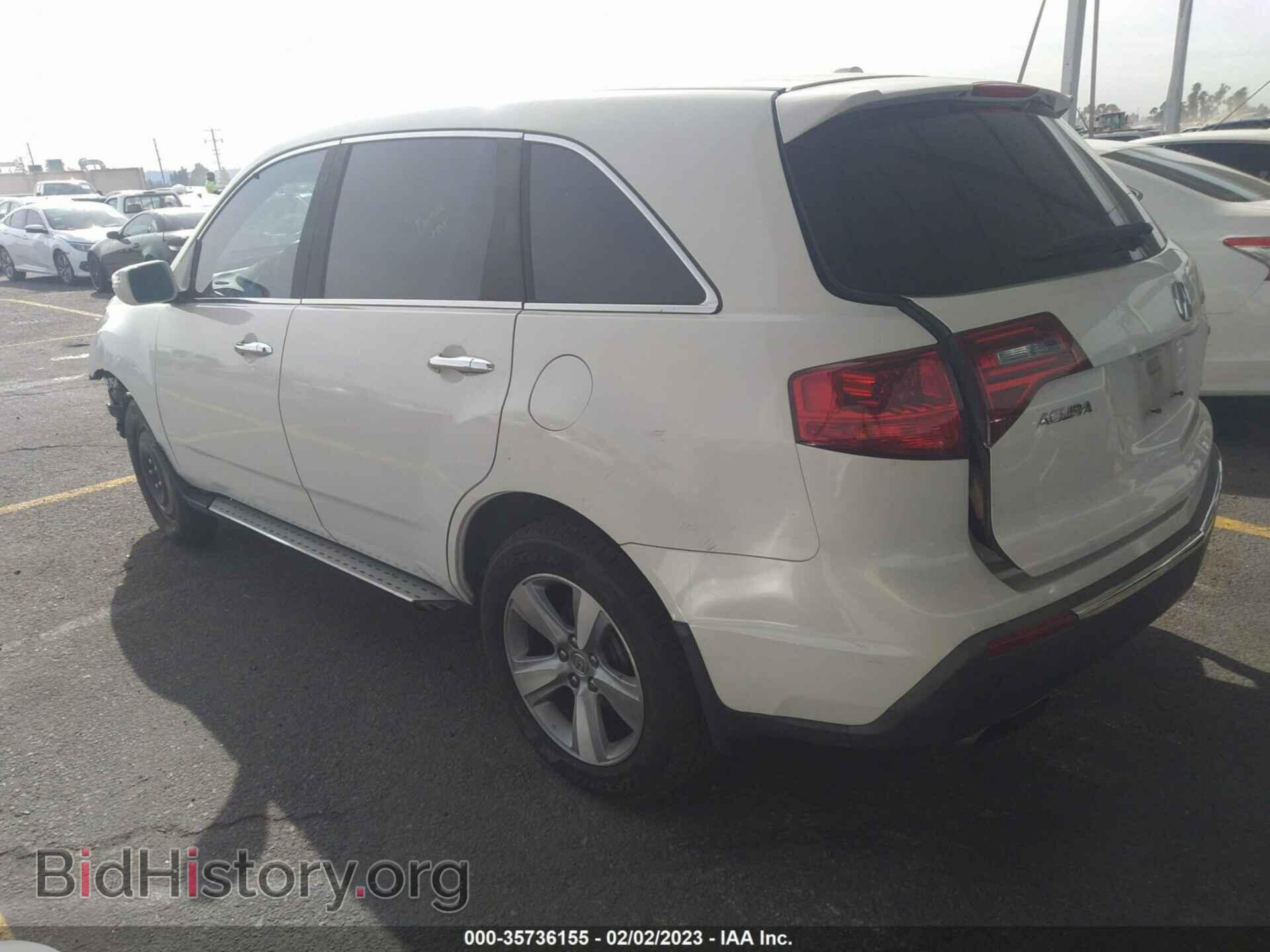 2011 ACURA MDX - VIN: 2HNYD2H29BH538083 - Фото 3