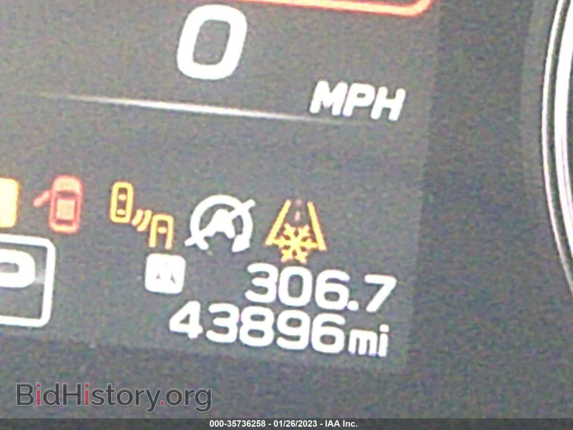 2020 SUBARU OUTBACK - VIN: 4S4BTACC6L3208846 - Фото 7