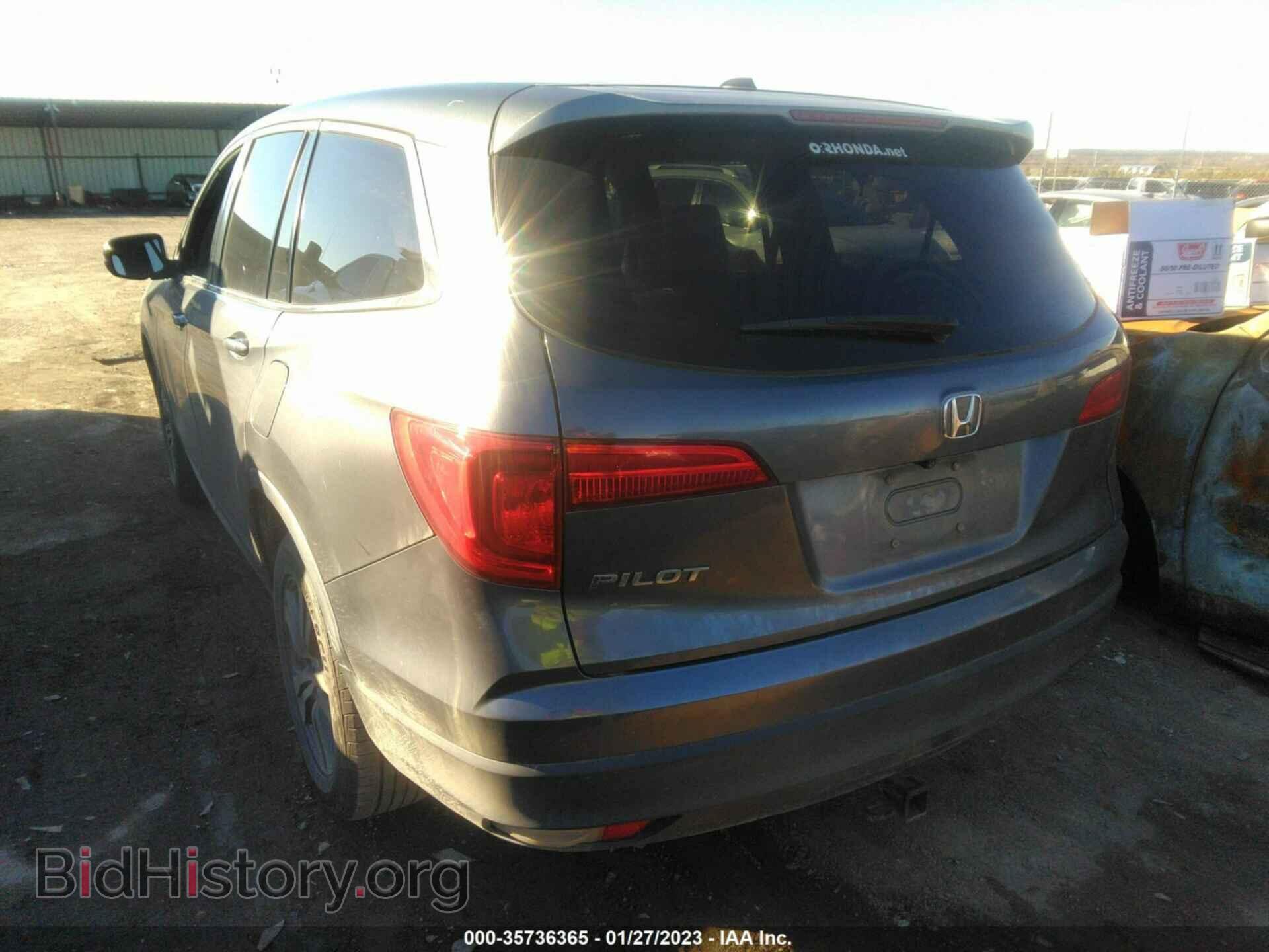 2017 HONDA PILOT - VIN: 5FNYF5H33HB046903 - Photo 3