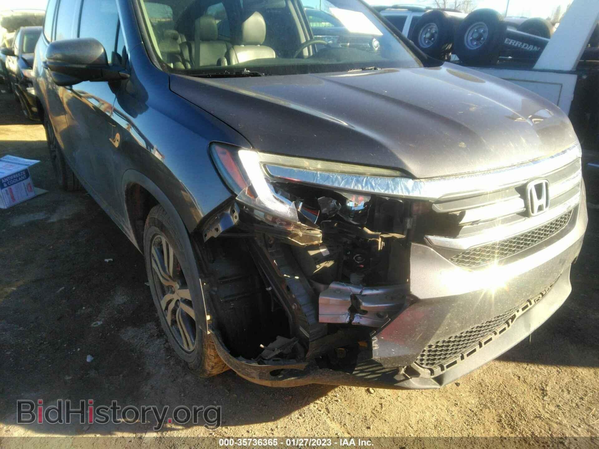 2017 HONDA PILOT - VIN: 5FNYF5H33HB046903 - Photo 6