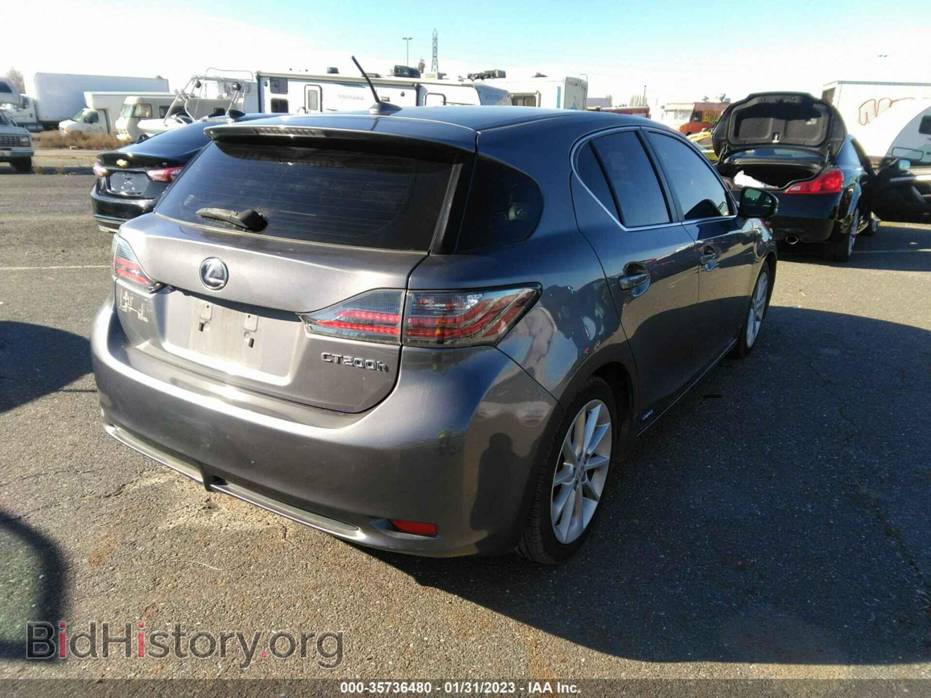 2013 LEXUS CT 200H - VIN: JTHKD5BH4D2145354 - Фото 4