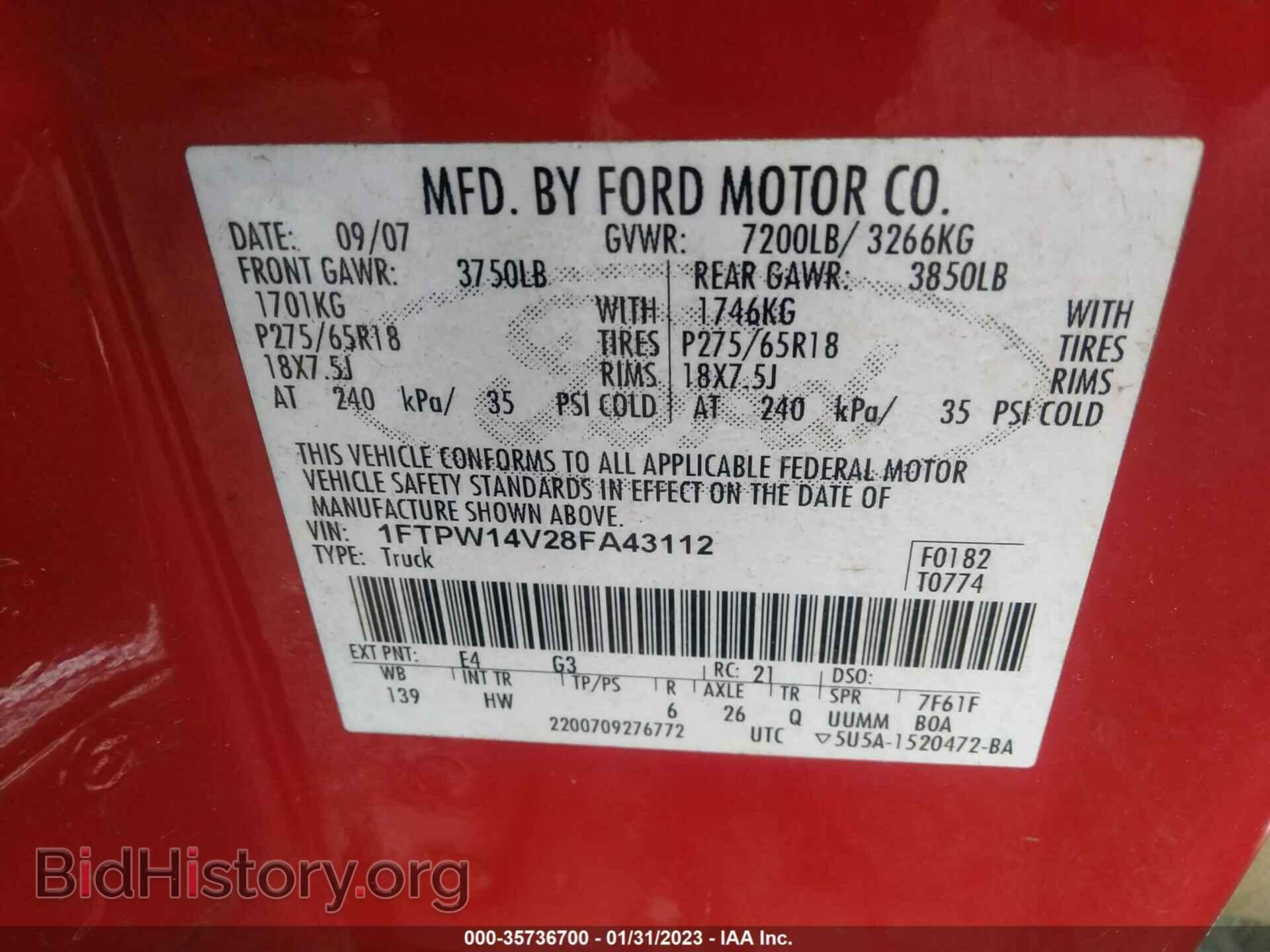 2008 FORD F-150 - VIN: 1FTPW14V28FA43112 - Фото 9
