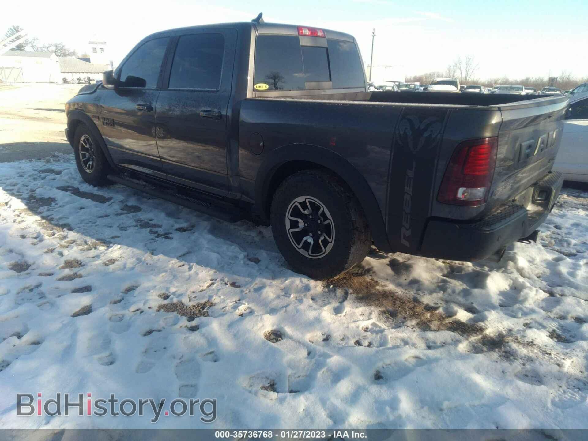 2017 RAM 1500 - VIN: 1C6RR7YT6HS692874 - Photo 3