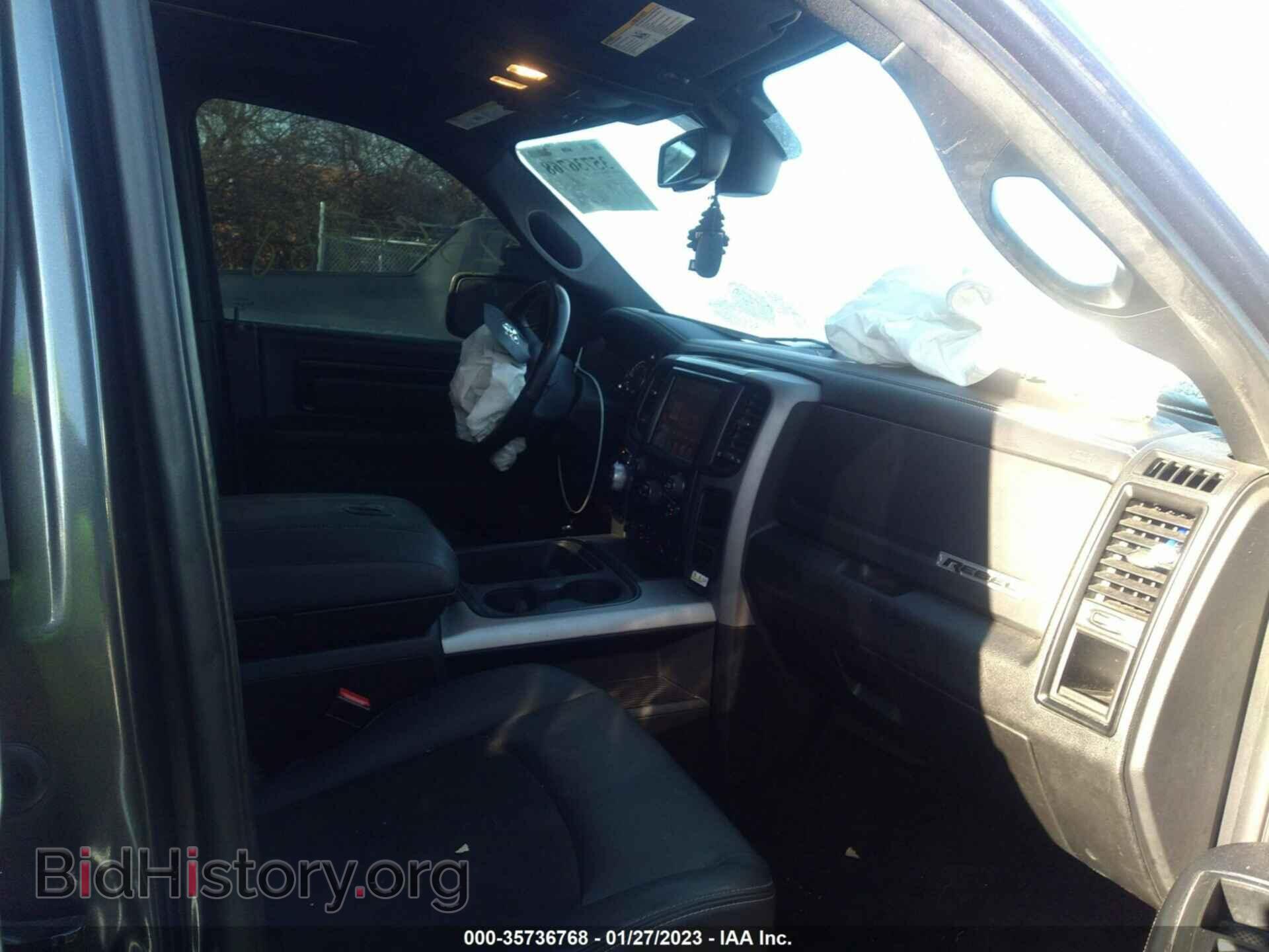 2017 RAM 1500 - VIN: 1C6RR7YT6HS692874 - Photo 5