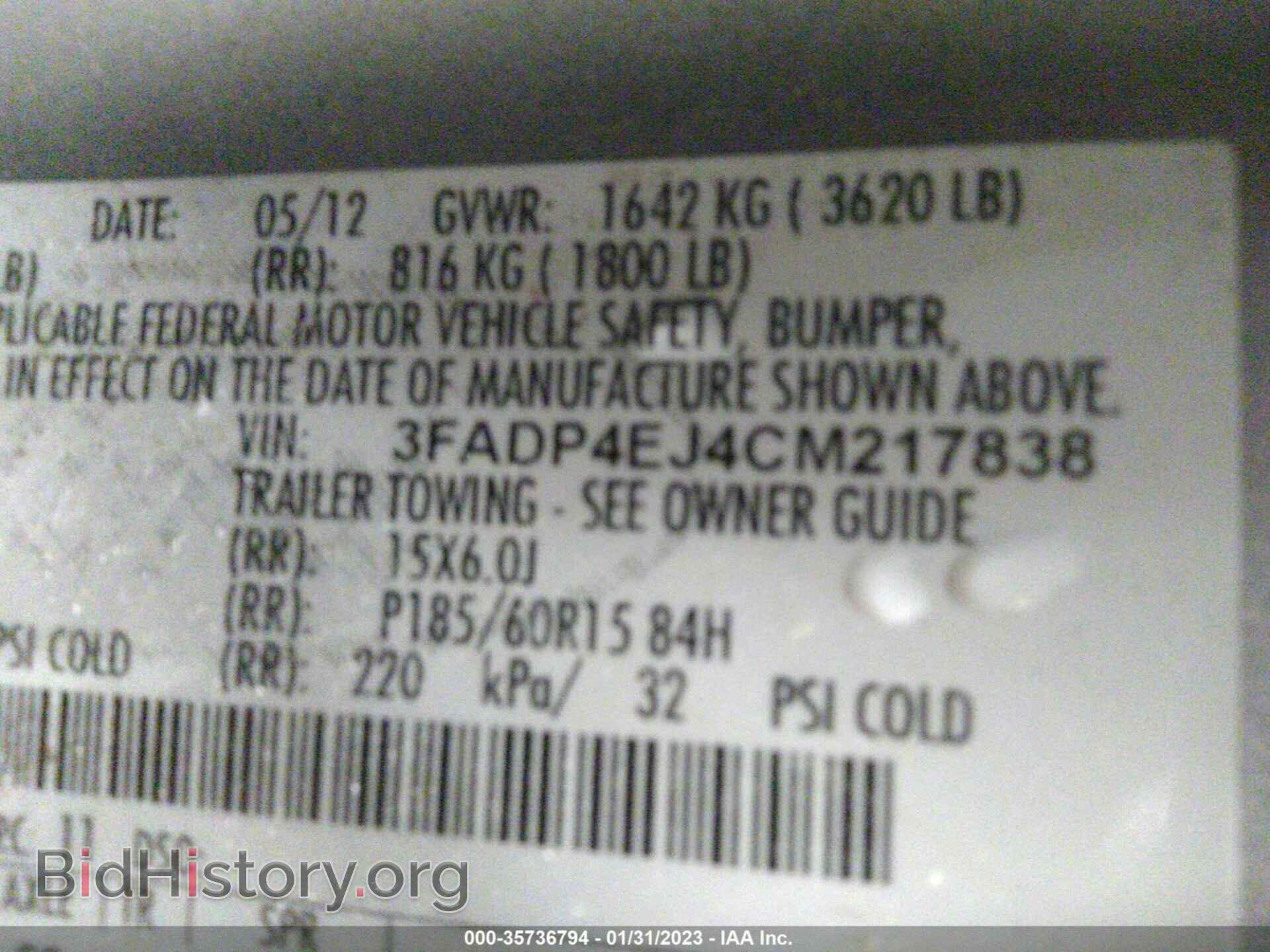 2012 FORD FIESTA - VIN: 3FADP4EJ4CM217838 - Фото 9