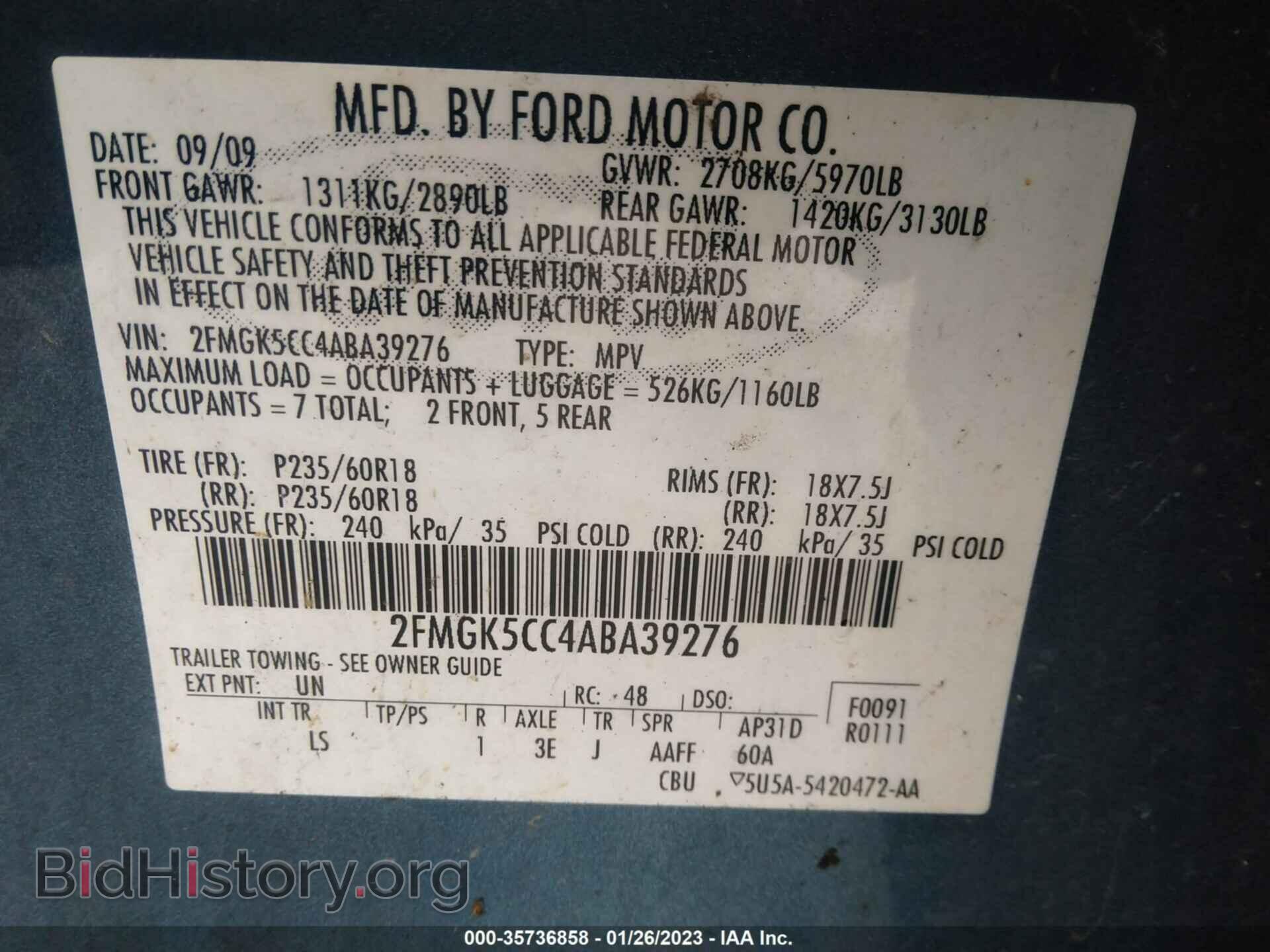 2010 FORD FLEX - VIN: 2FMGK5CC4ABA39276 - Фото 9