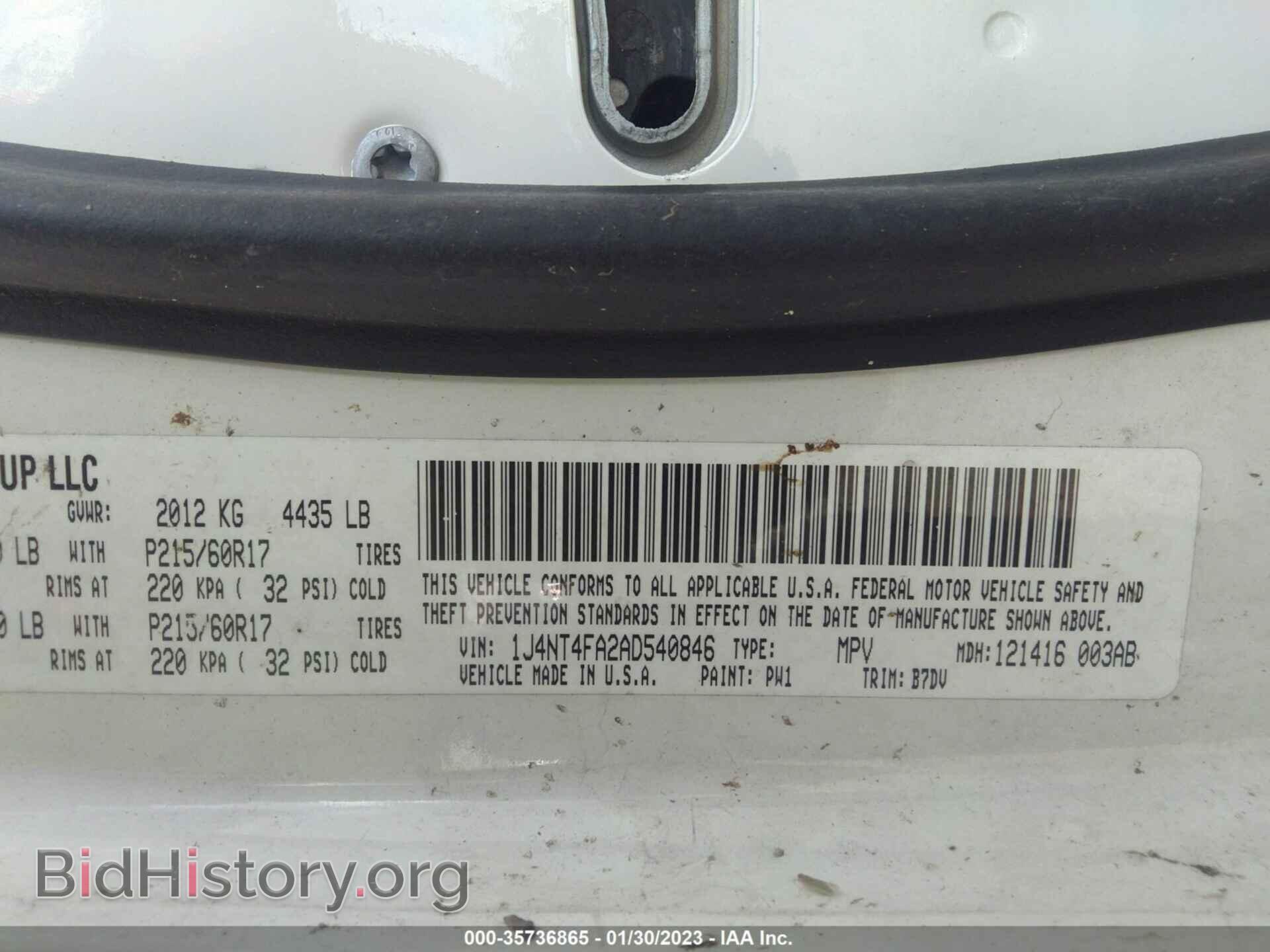 2010 JEEP COMPASS - VIN: 1J4NT4FA2AD540846 - Фото 9