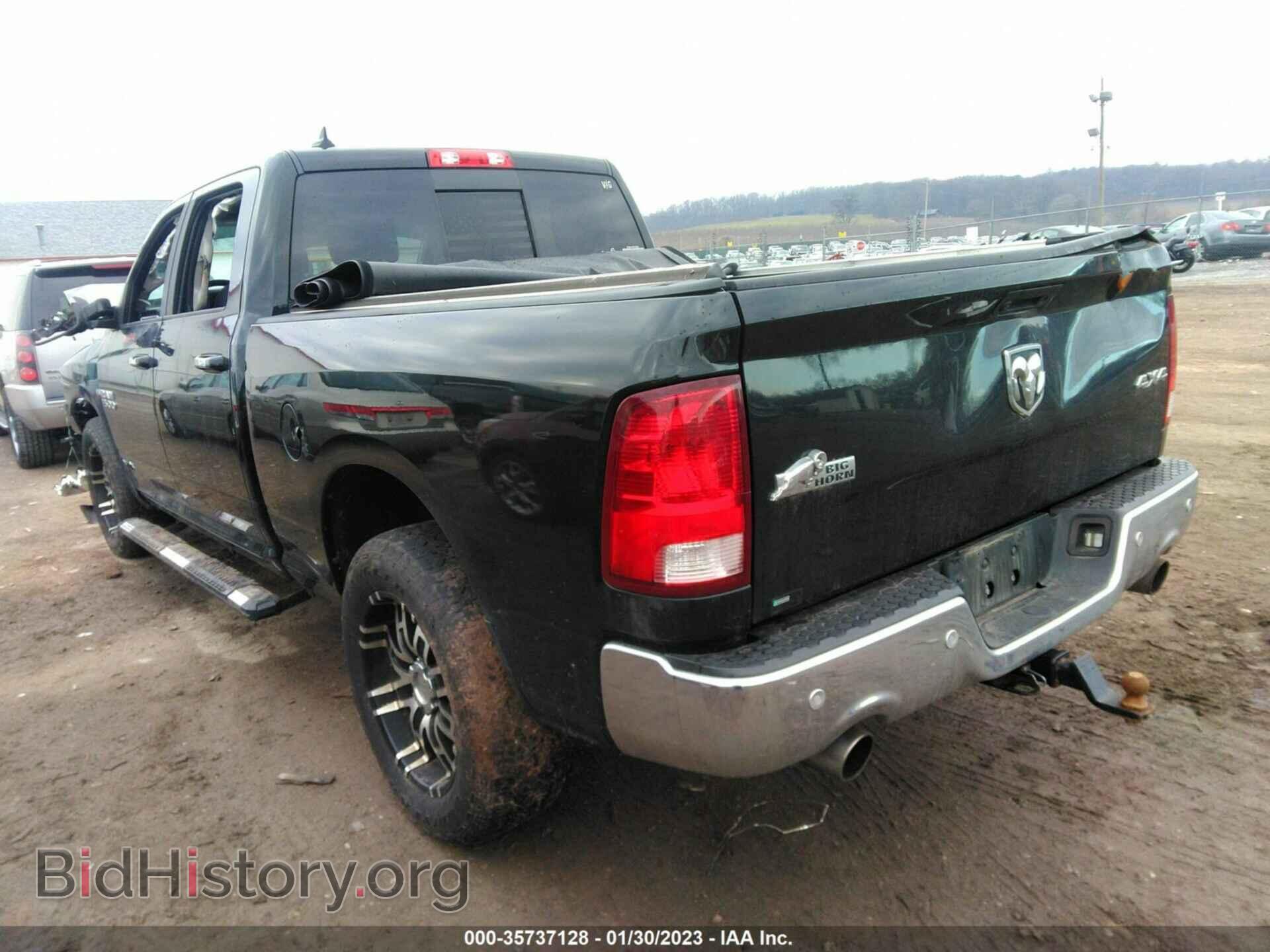 2017 RAM 1500 - VIN: 1C6RR7TT2HS822771 - Фото 3