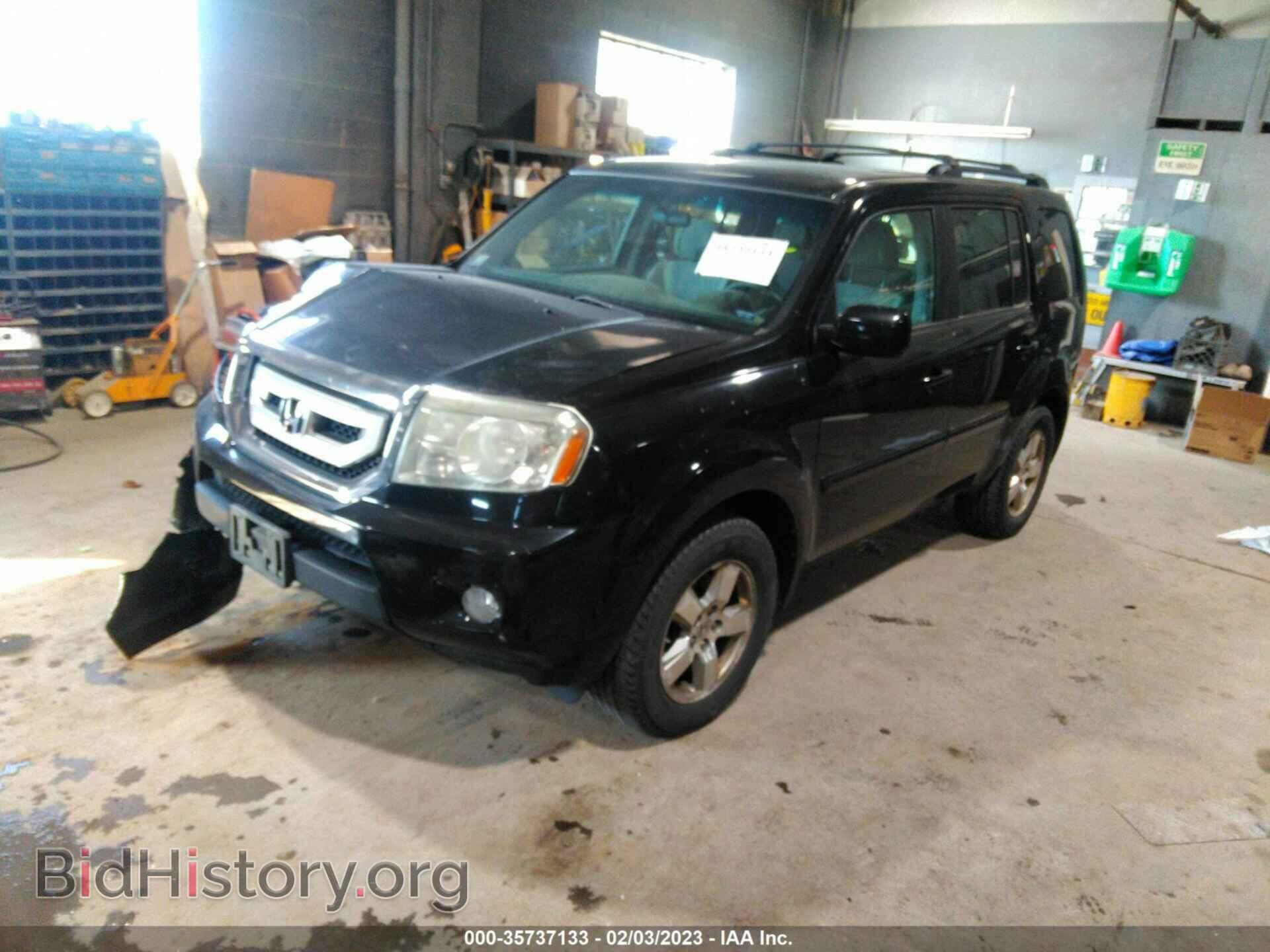 2011 HONDA PILOT - VIN: 5FNYF4H48BB024342 - Photo 2