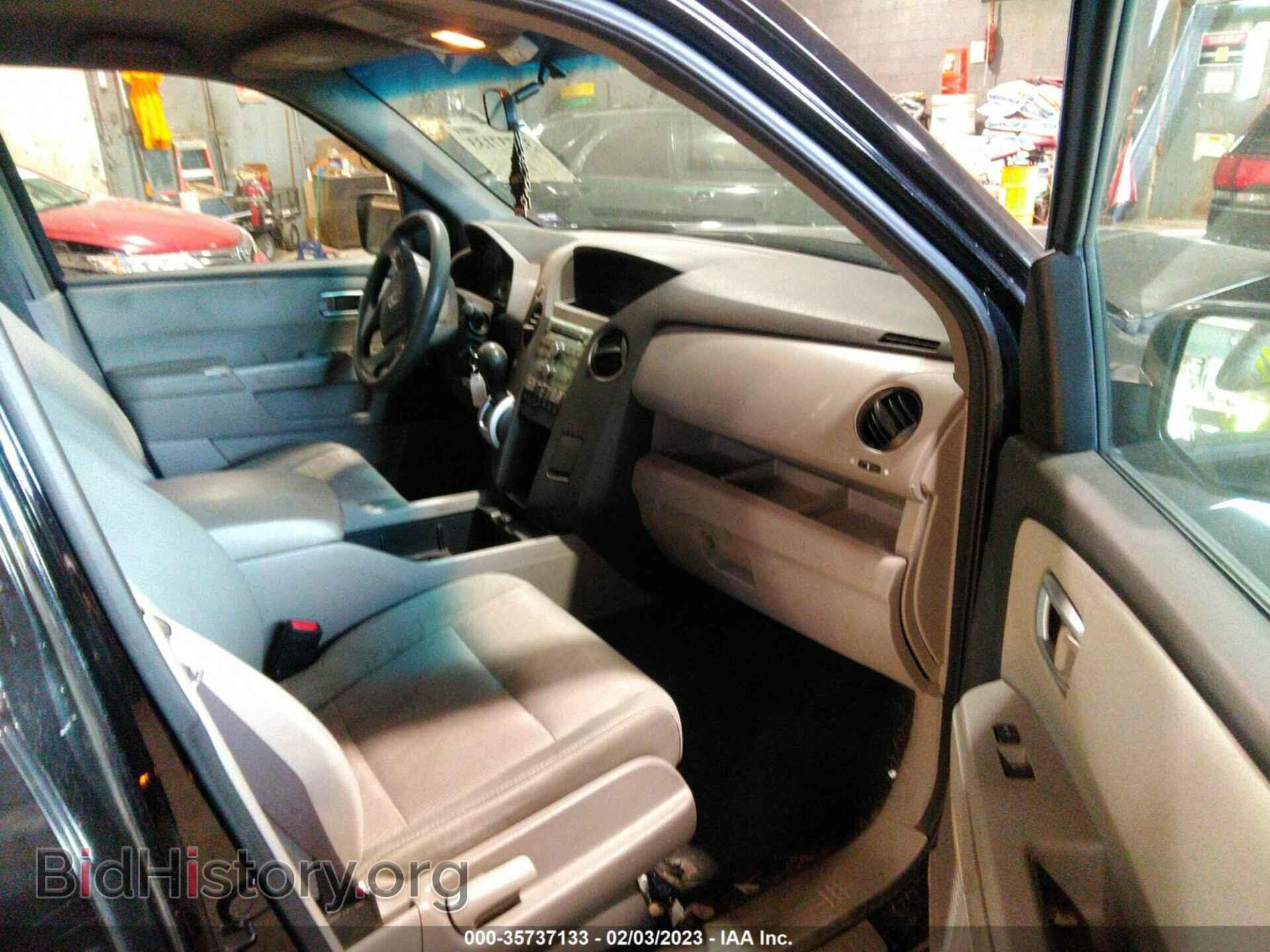 2011 HONDA PILOT - VIN: 5FNYF4H48BB024342 - Photo 5