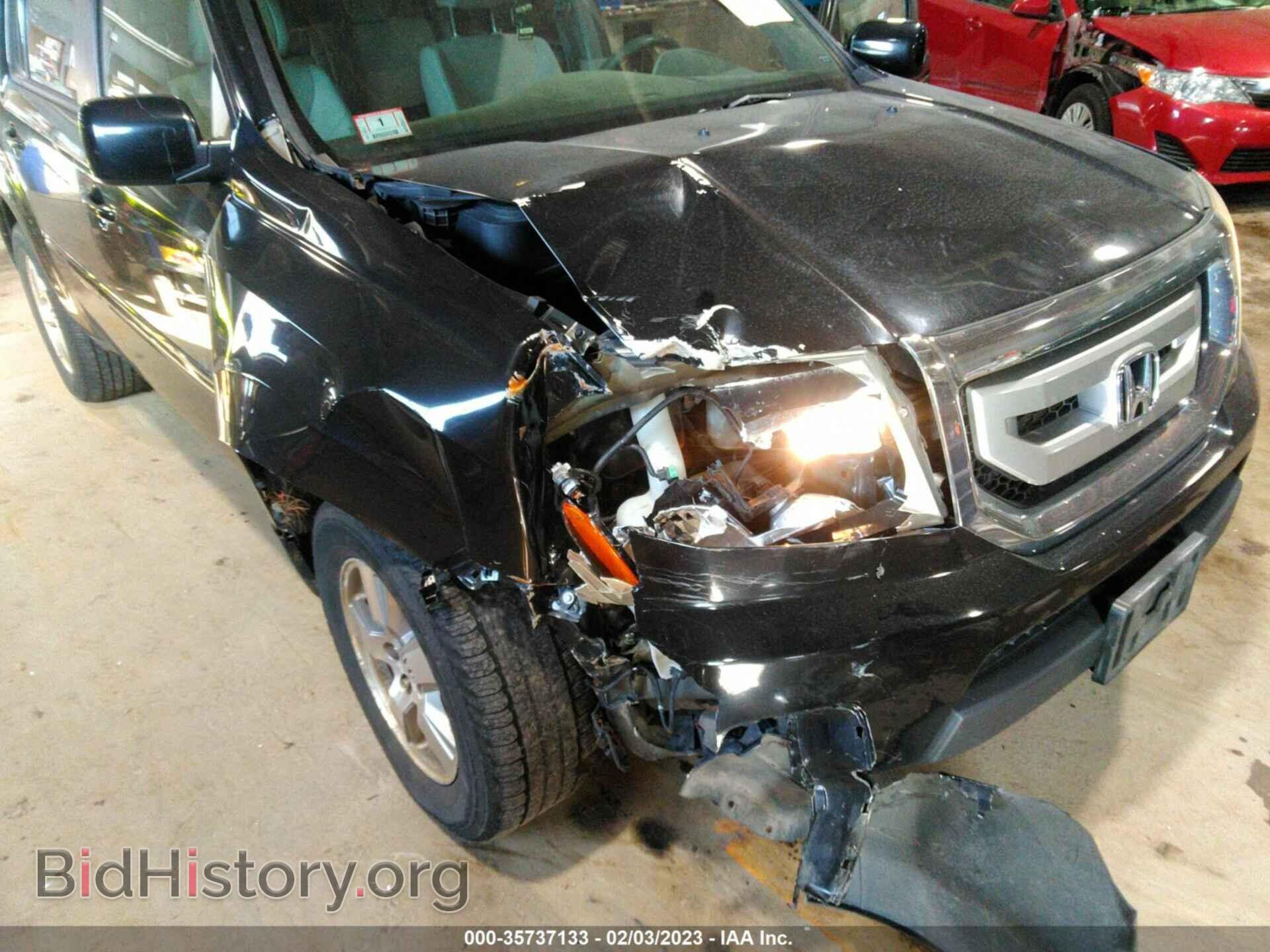 2011 HONDA PILOT - VIN: 5FNYF4H48BB024342 - Photo 6
