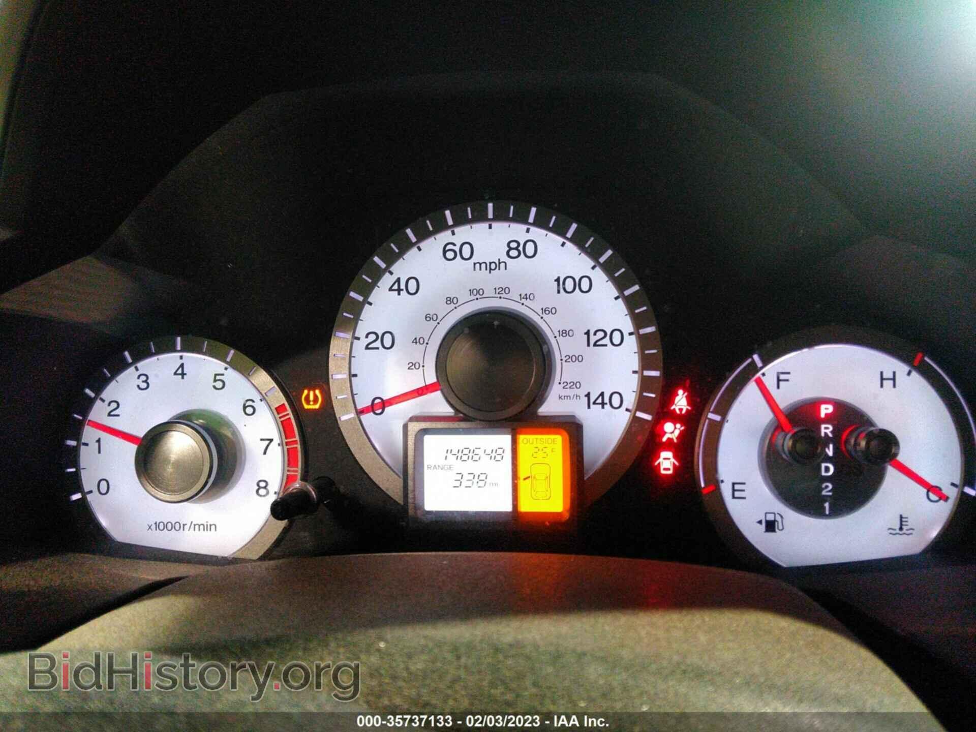 2011 HONDA PILOT - VIN: 5FNYF4H48BB024342 - Photo 7