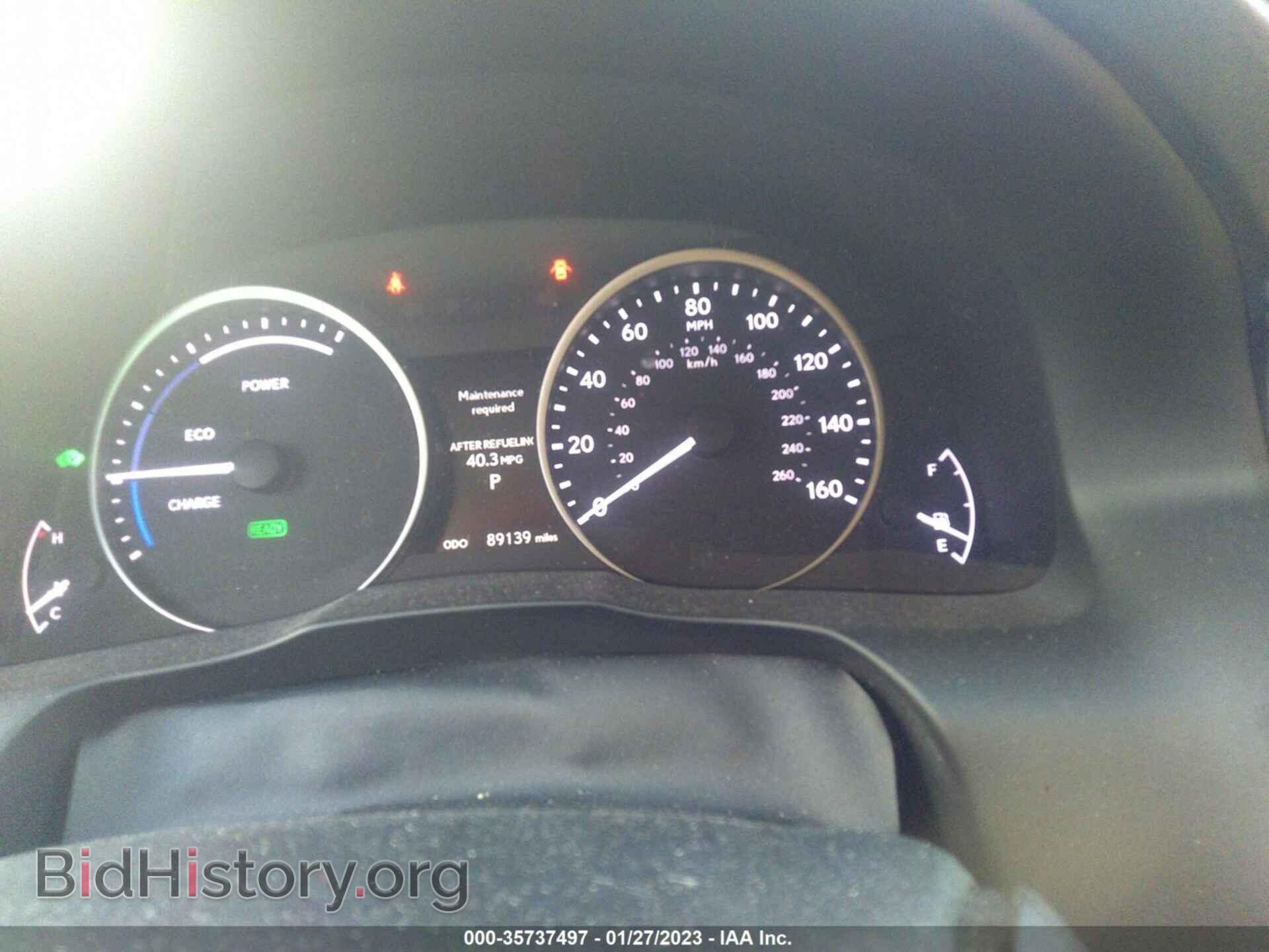 2013 LEXUS ES 300H - VIN: JTHBW1GG2D2024924 - Photo 7
