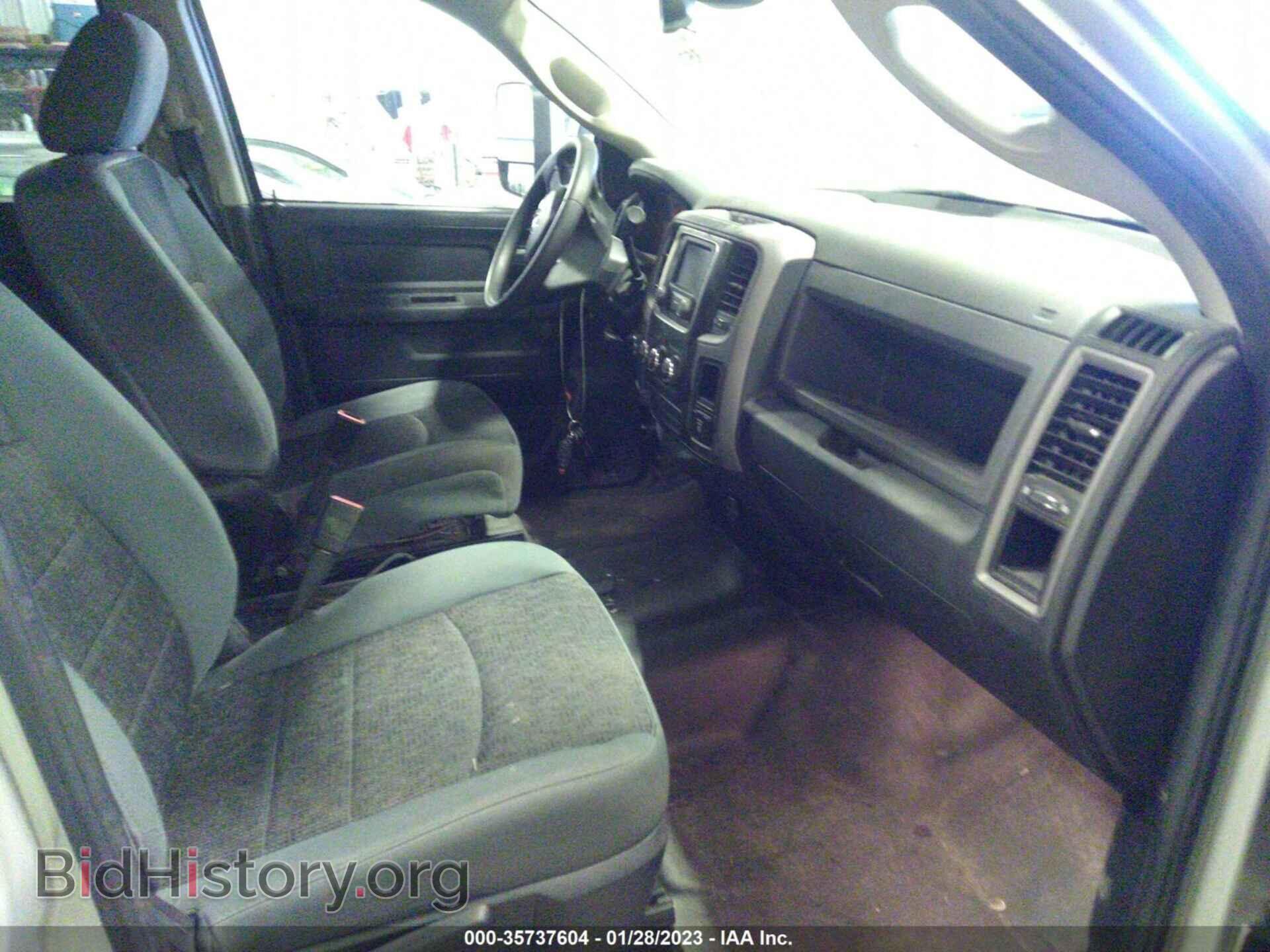 2014 RAM 1500 - VIN: 1C6RR7XT2ES292985 - Photo 5