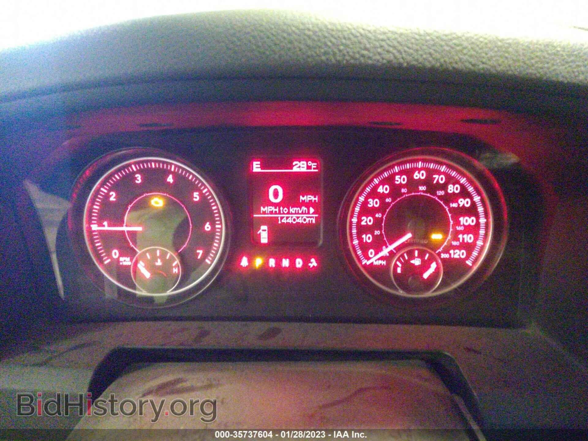 2014 RAM 1500 - VIN: 1C6RR7XT2ES292985 - Photo 7
