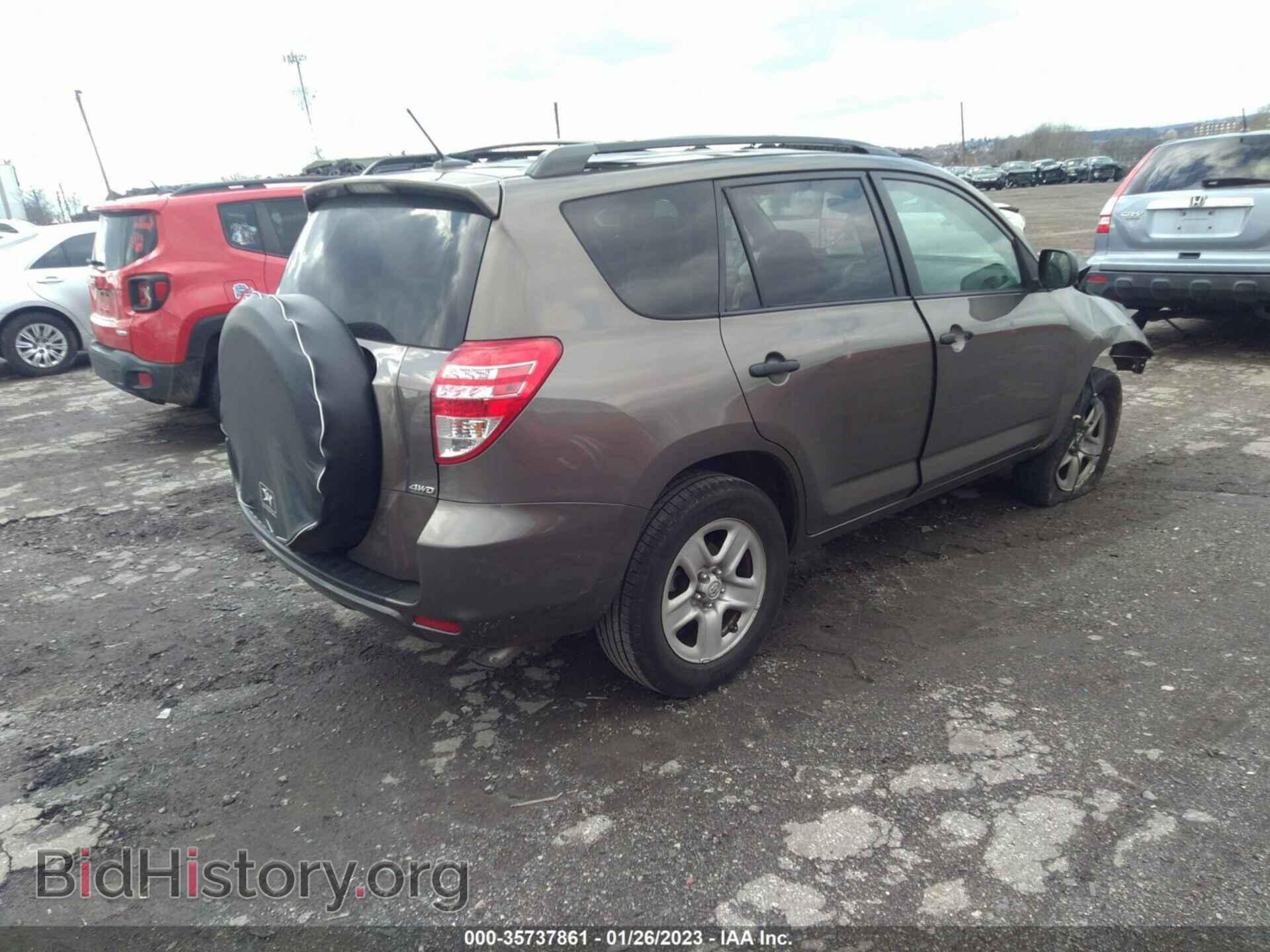 2012 TOYOTA RAV4 - VIN: 2T3BF4DV3CW213741 - Фото 4
