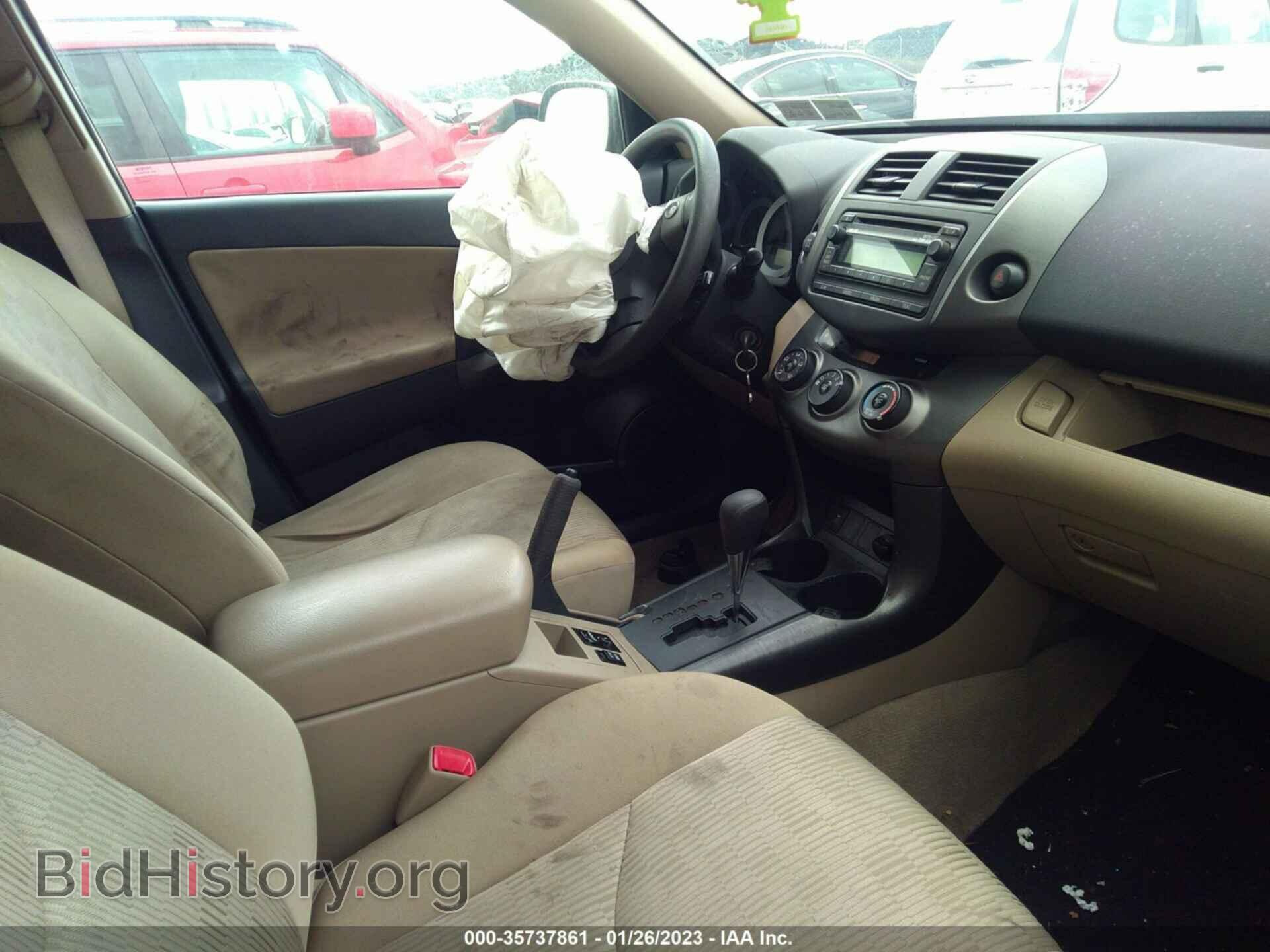 2012 TOYOTA RAV4 - VIN: 2T3BF4DV3CW213741 - Фото 5