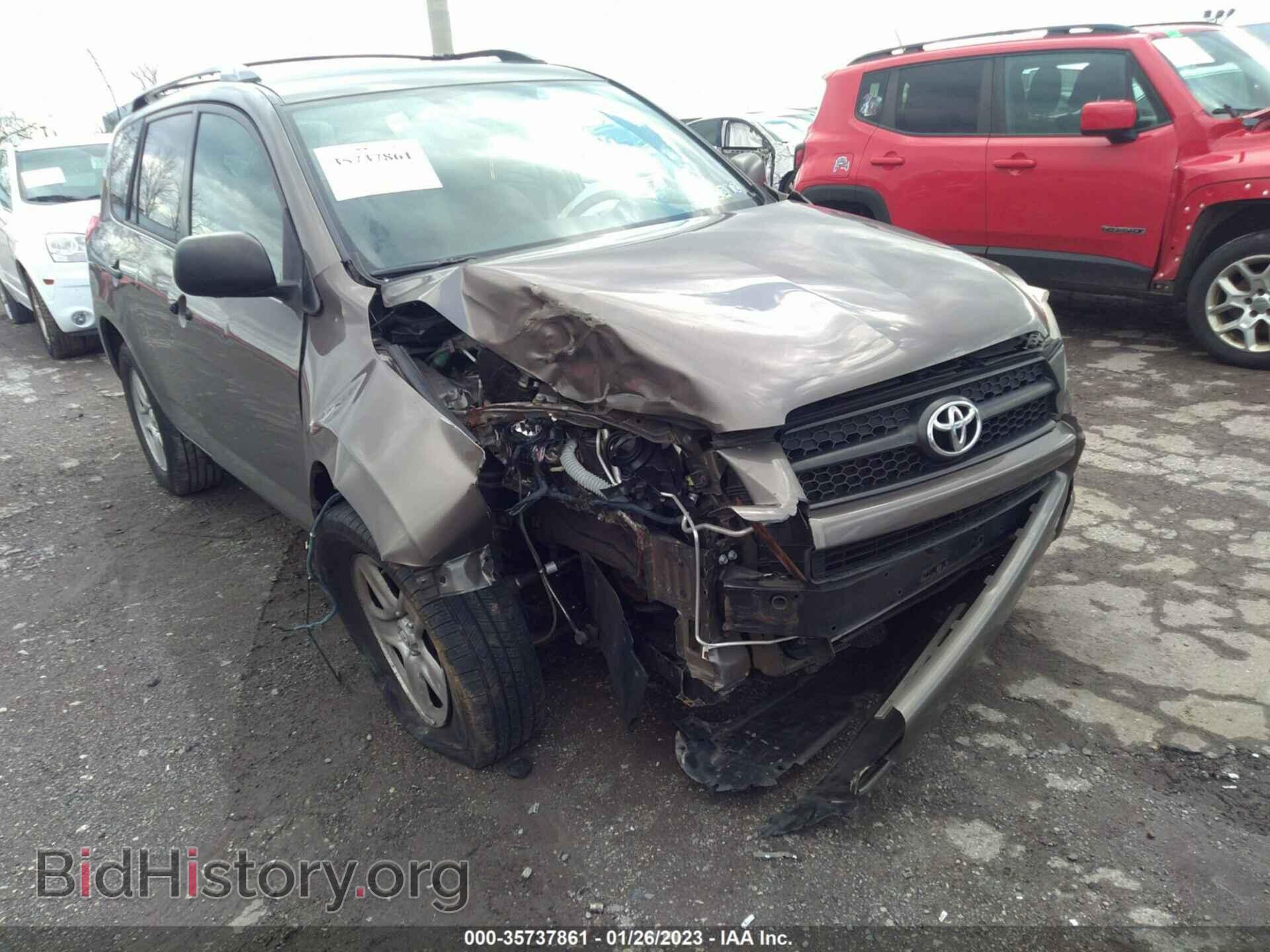 2012 TOYOTA RAV4 - VIN: 2T3BF4DV3CW213741 - Фото 6