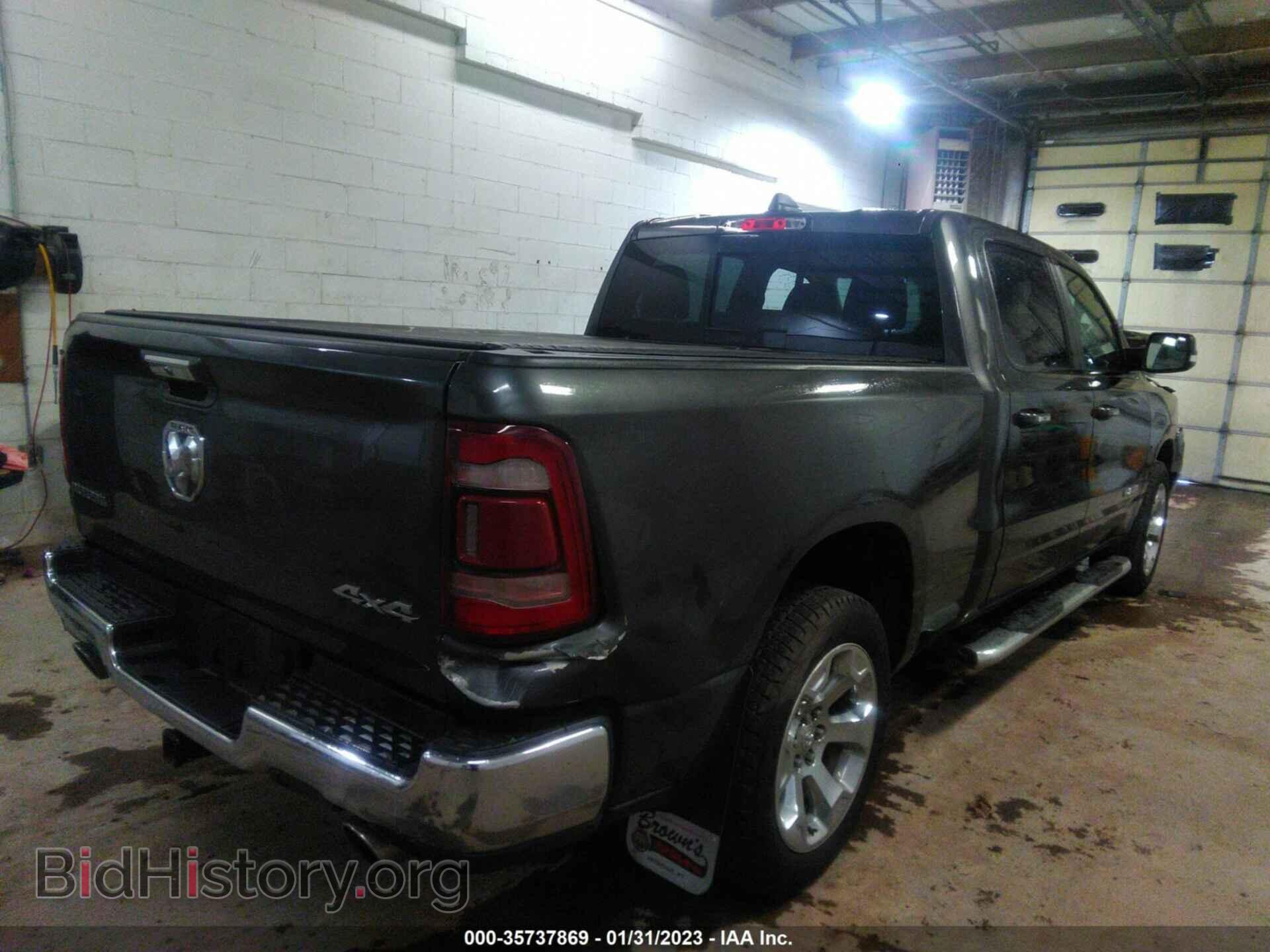 2019 RAM 1500 - VIN: 1C6SRFMT0KN531623 - Фото 4