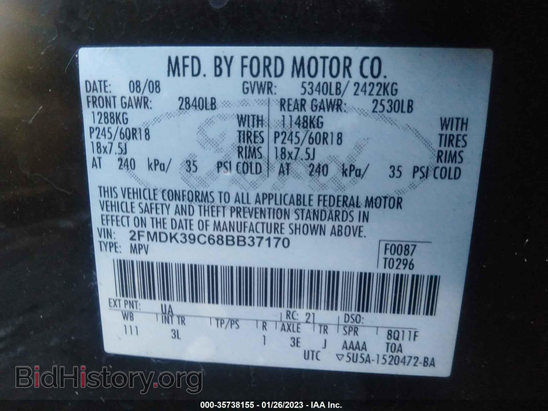 2008 FORD EDGE - VIN: 2FMDK39C68BB37170 - Фото 9