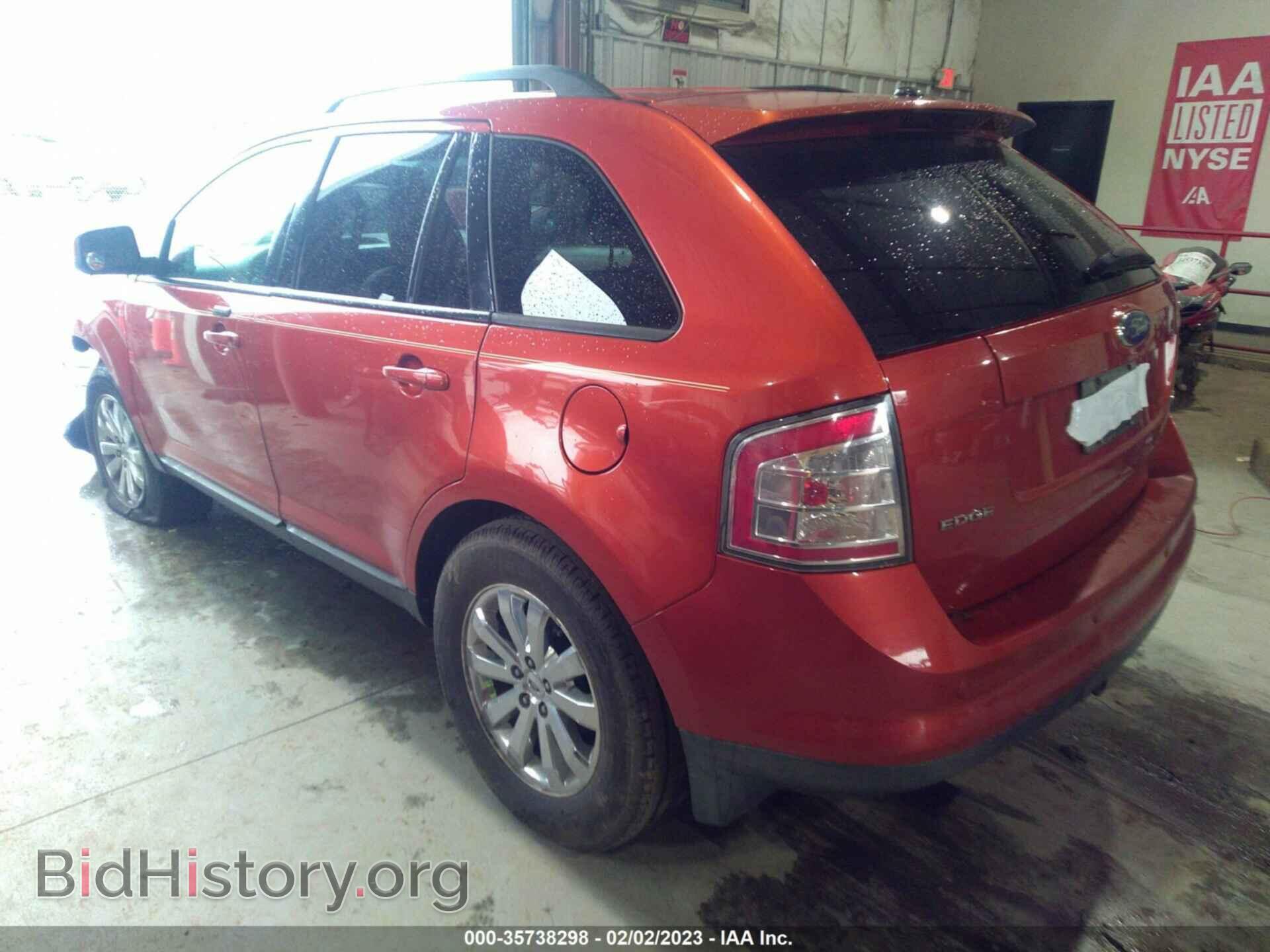 2007 FORD EDGE - VIN: 2FMDK39C57BA80135 - Фото 3