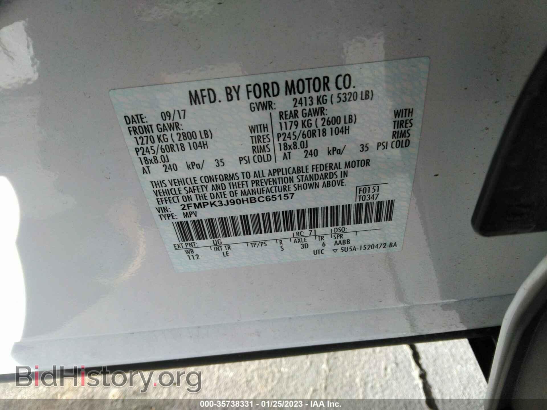 2017 FORD EDGE - VIN: 2FMPK3J90HBC65157 - Фото 9