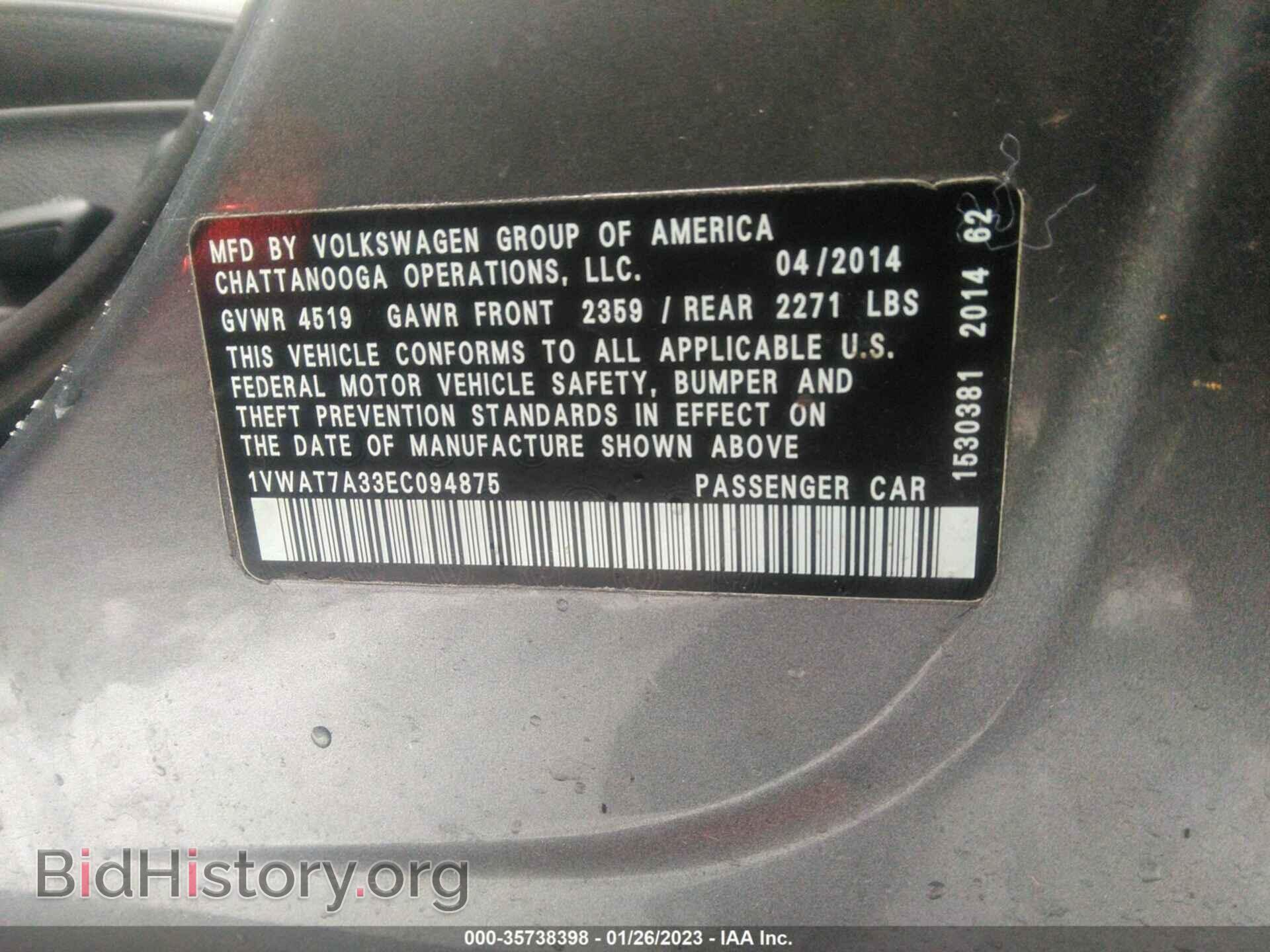 2014 VOLKSWAGEN PASSAT - VIN: 1VWAT7A33EC094875 - Фото 9