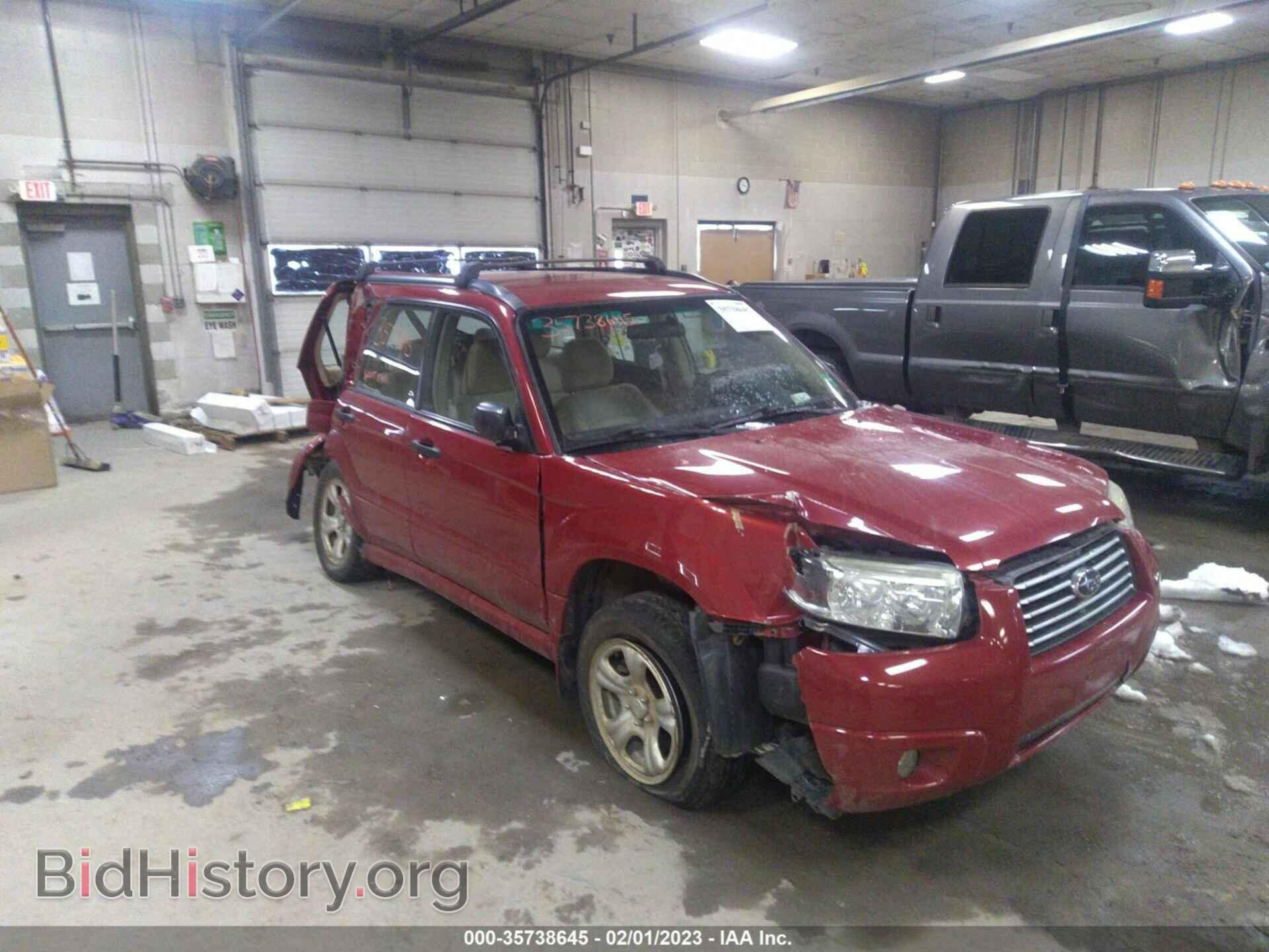 Photo JF1SG63676H726221 - SUBARU FORESTER 2006