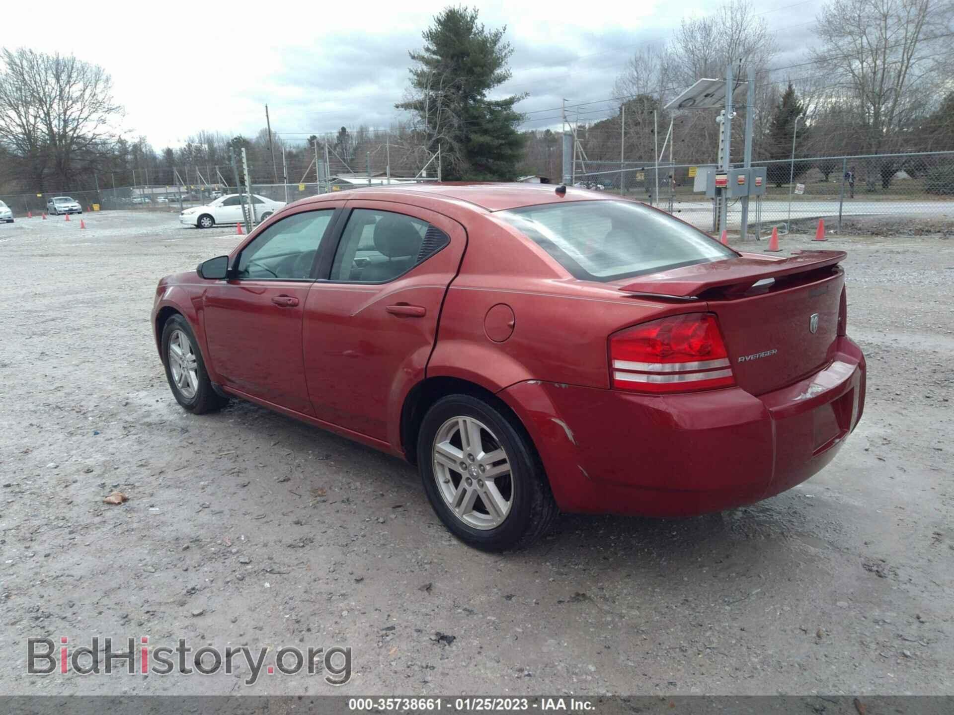 2008 DODGE AVENGER - VIN: 1B3LC56K28N640883 - Фото 3