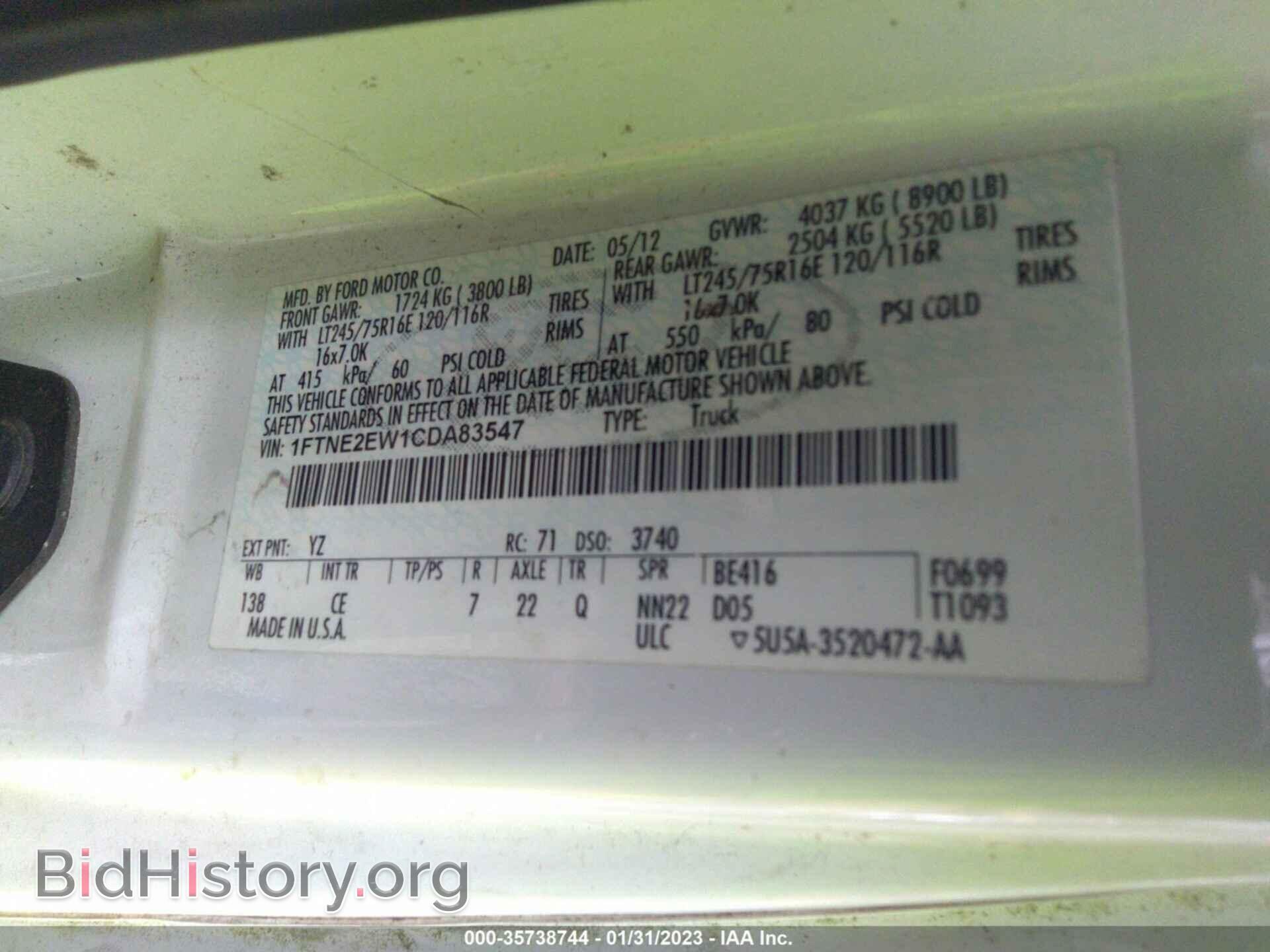 2012 FORD ECONOLINE CARGO VAN - VIN: 1FTNE2EW1CDA83547 - Photo 9