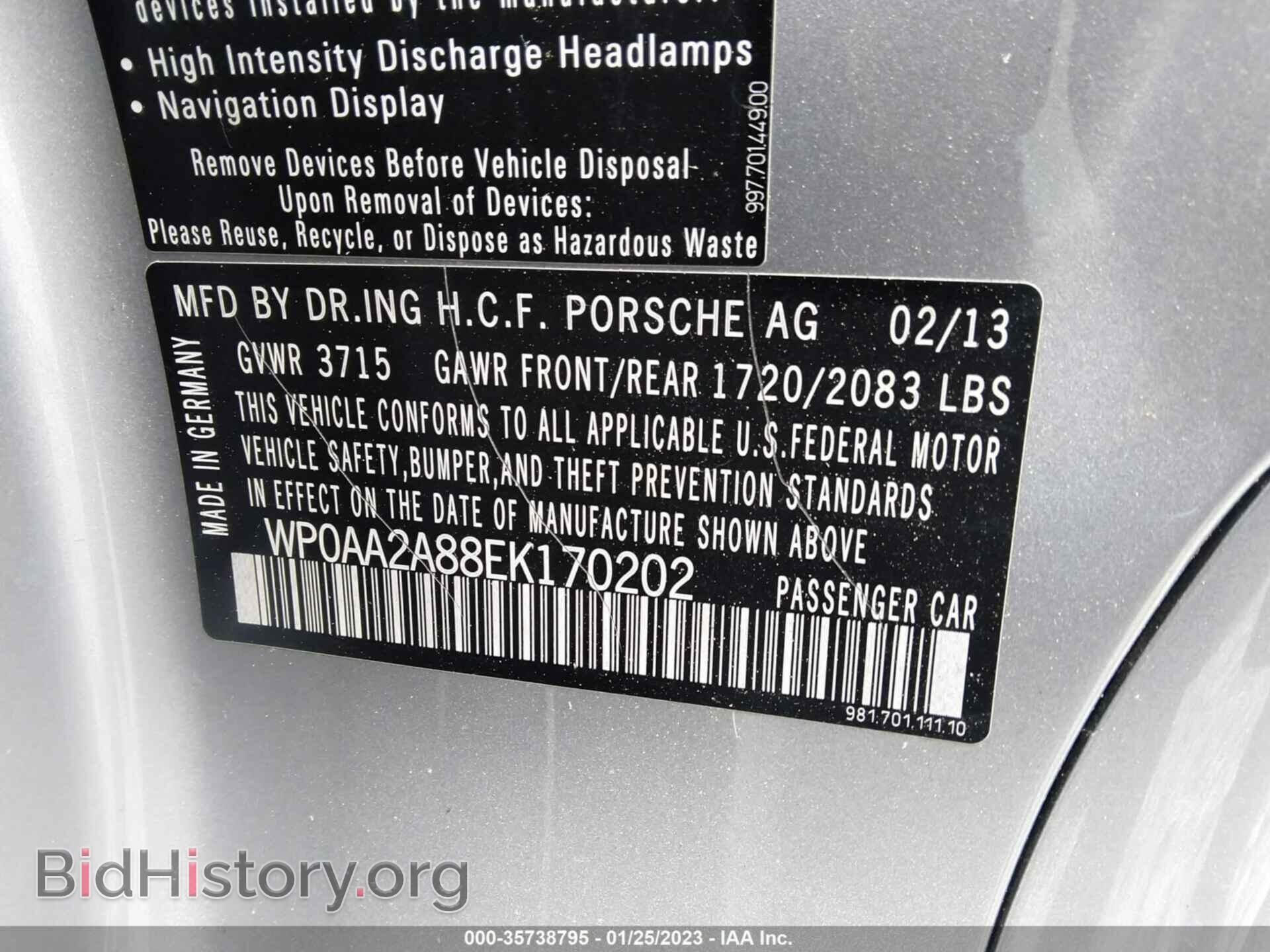 2014 PORSCHE CAYMAN - VIN: WP0AA2A88EK170202 - Фото 9