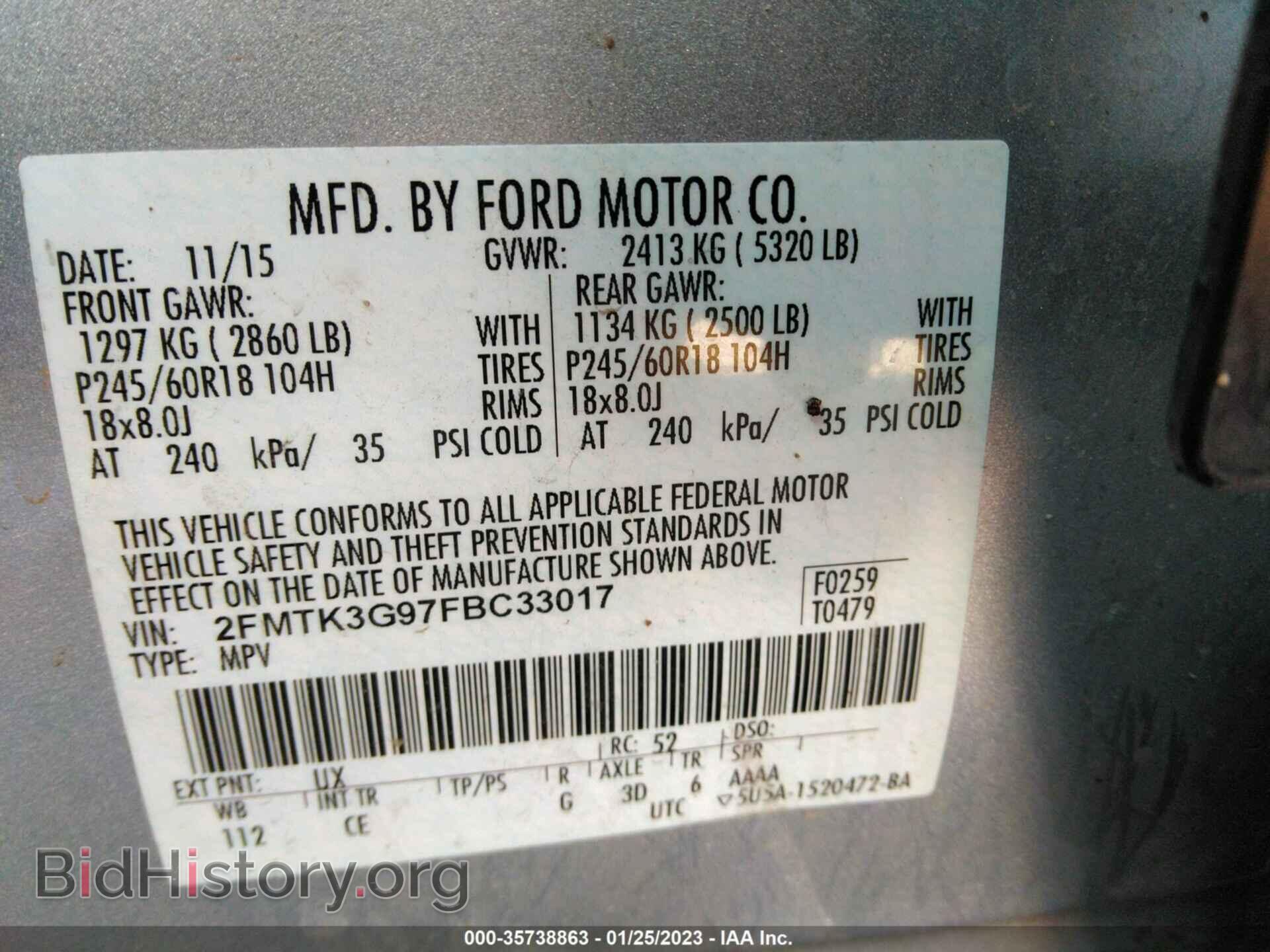 2015 FORD EDGE - VIN: 2FMTK3G97FBC33017 - Photo 9