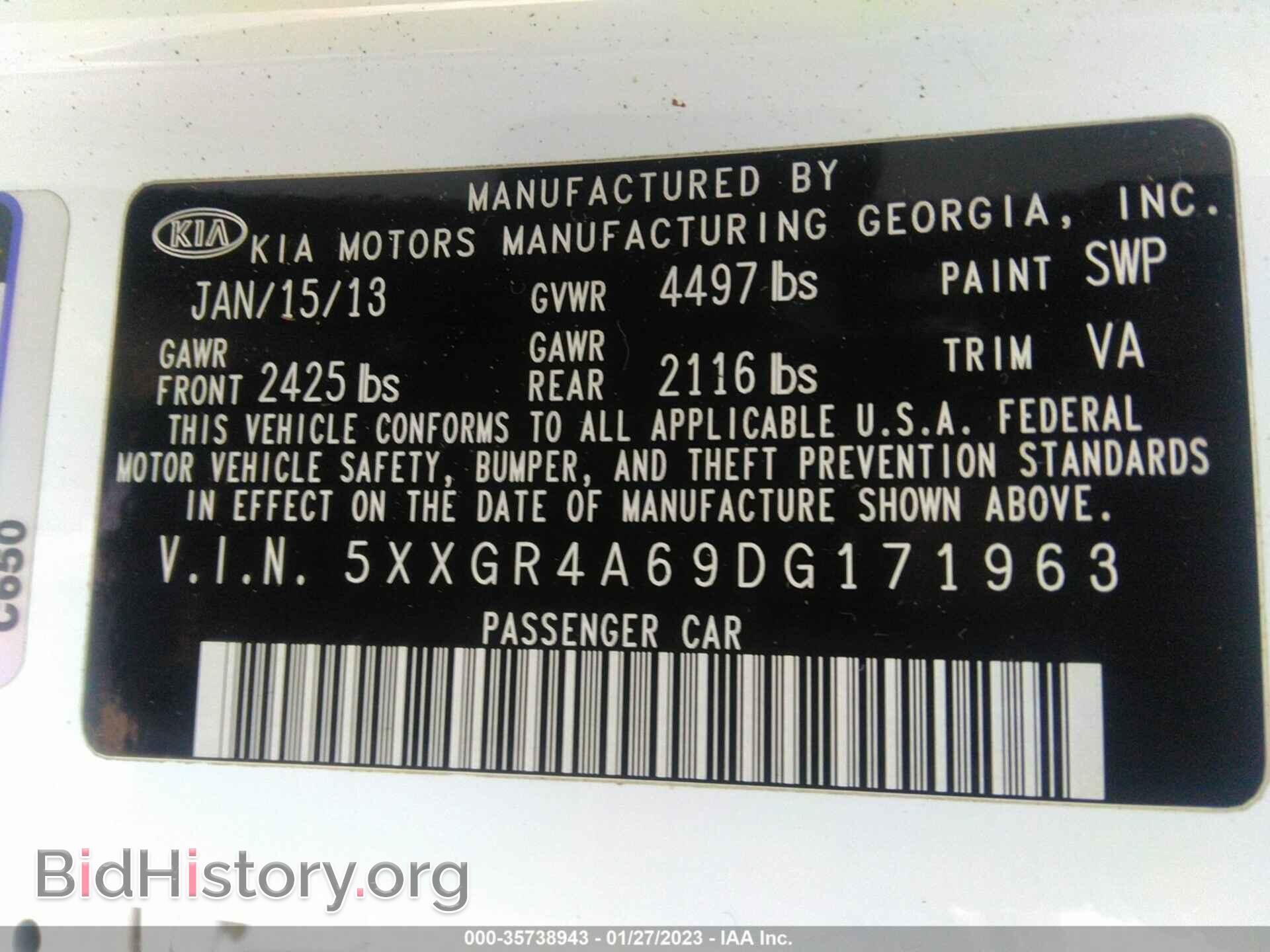 2013 KIA OPTIMA - VIN: 5XXGR4A69DG171963 - Фото 9