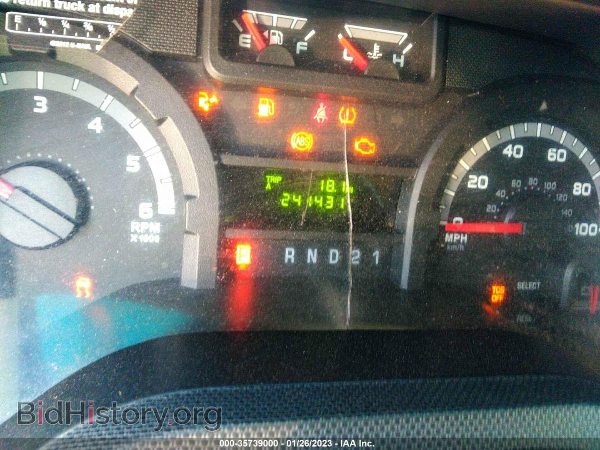 2012 FORD ECONOLINE CARGO VAN - VIN: 1FTNE2EW0CDA72927 - Фото 7