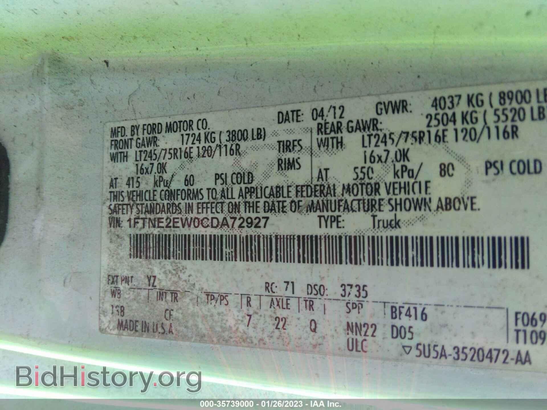 2012 FORD ECONOLINE CARGO VAN - VIN: 1FTNE2EW0CDA72927 - Фото 9