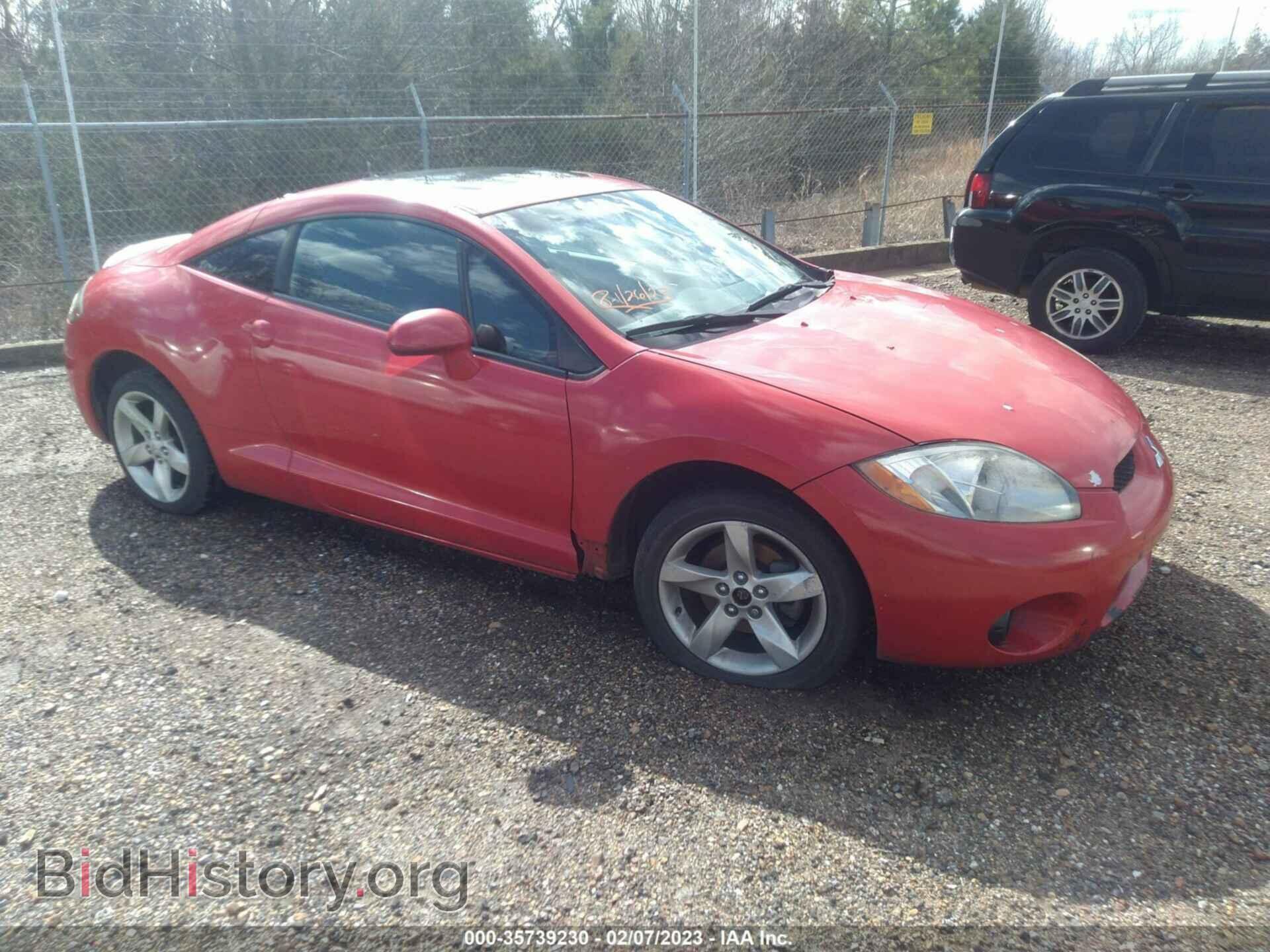 Photo 4A3AK24F47E029911 - MITSUBISHI ECLIPSE 2007