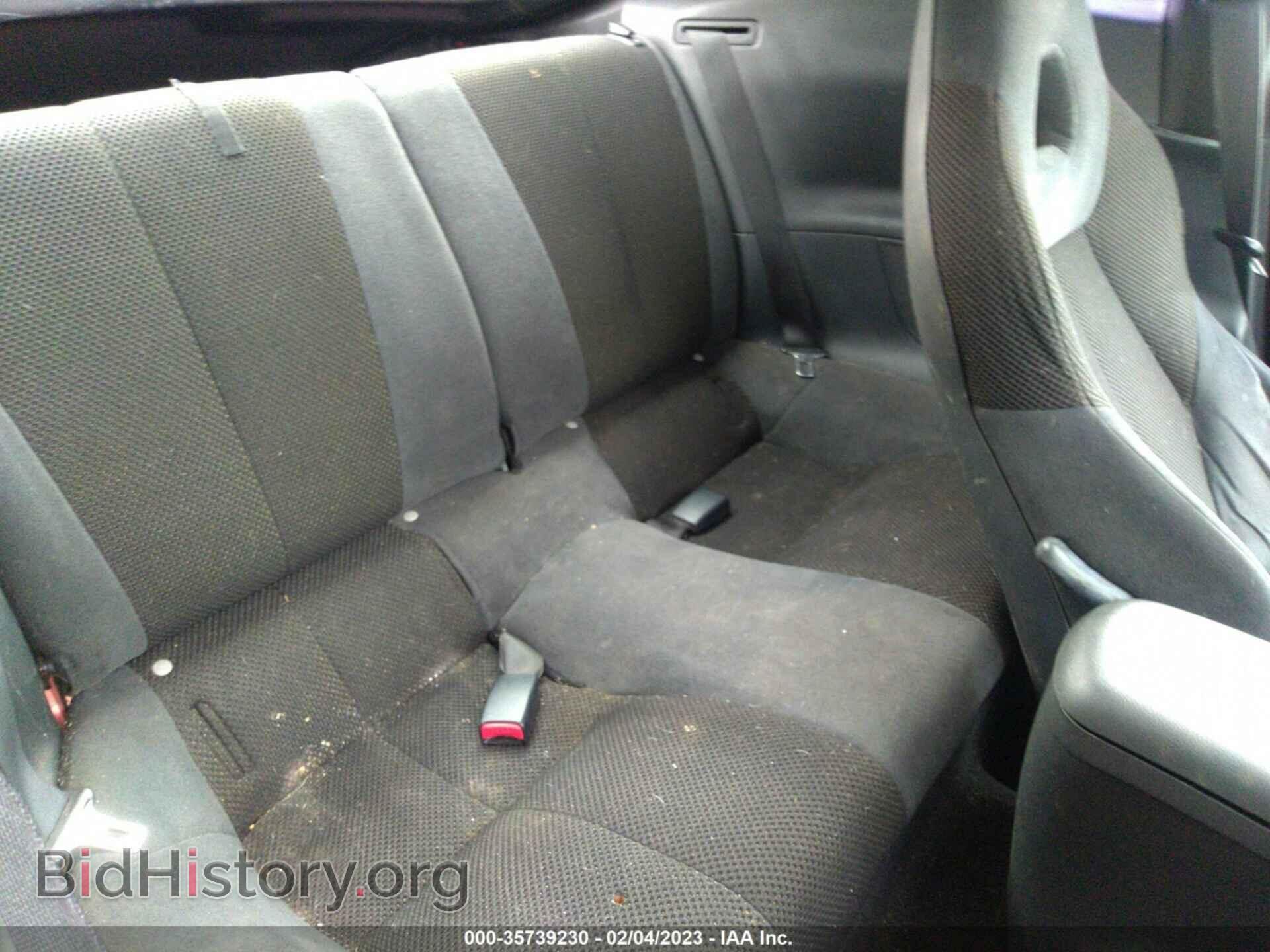 2007 MITSUBISHI ECLIPSE - VIN: 4A3AK24F47E029911 - Photo 8