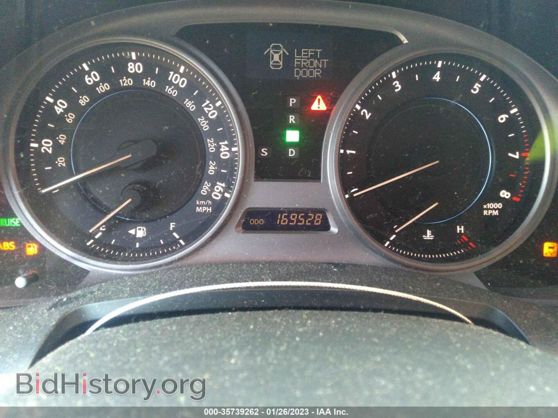 2010 LEXUS IS 250 - VIN: JTHBF5C2XA5127990 - Фото 7