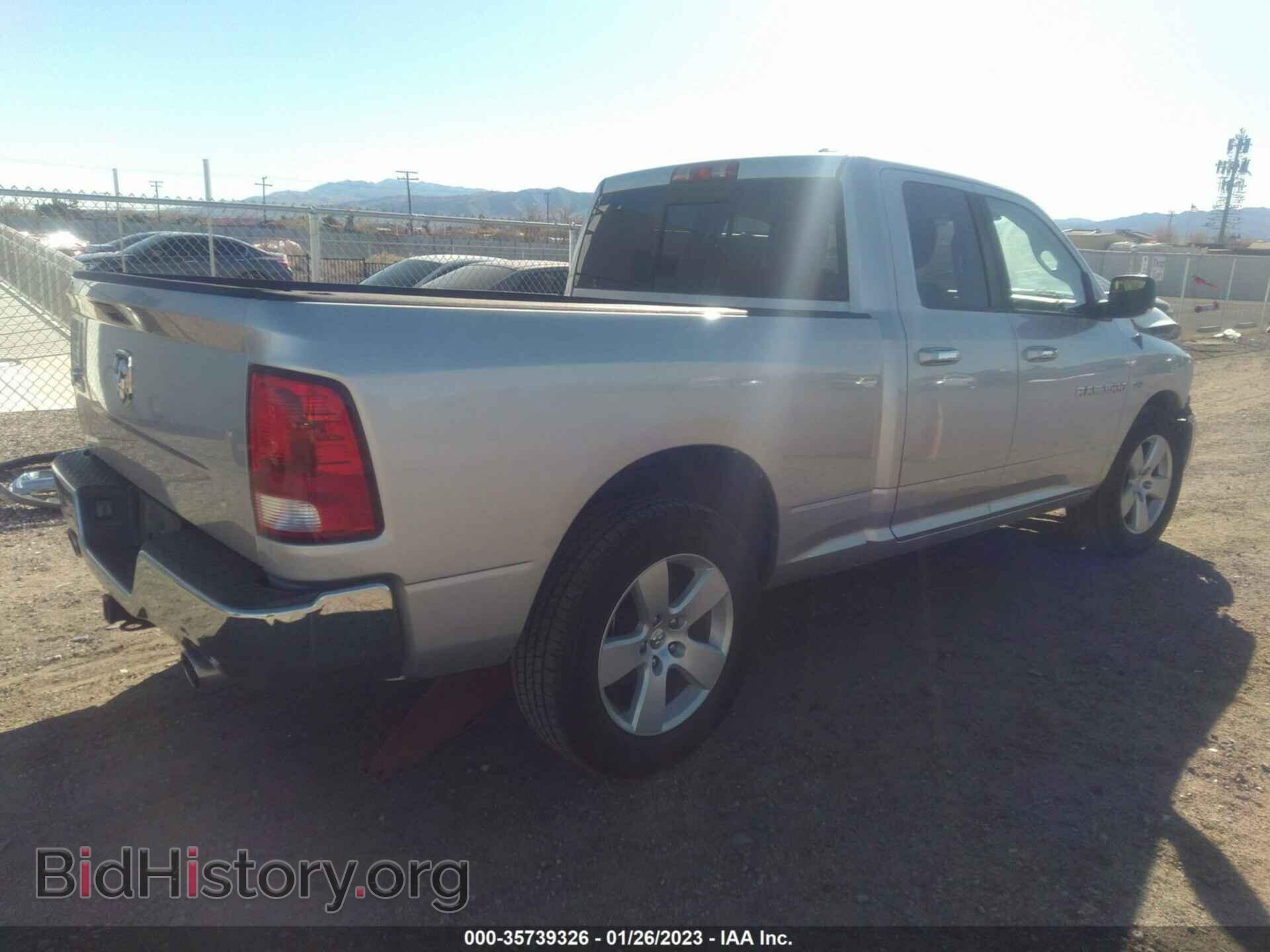 2011 RAM 1500 - VIN: 1D7RB1GT0BS550691 - Фото 4