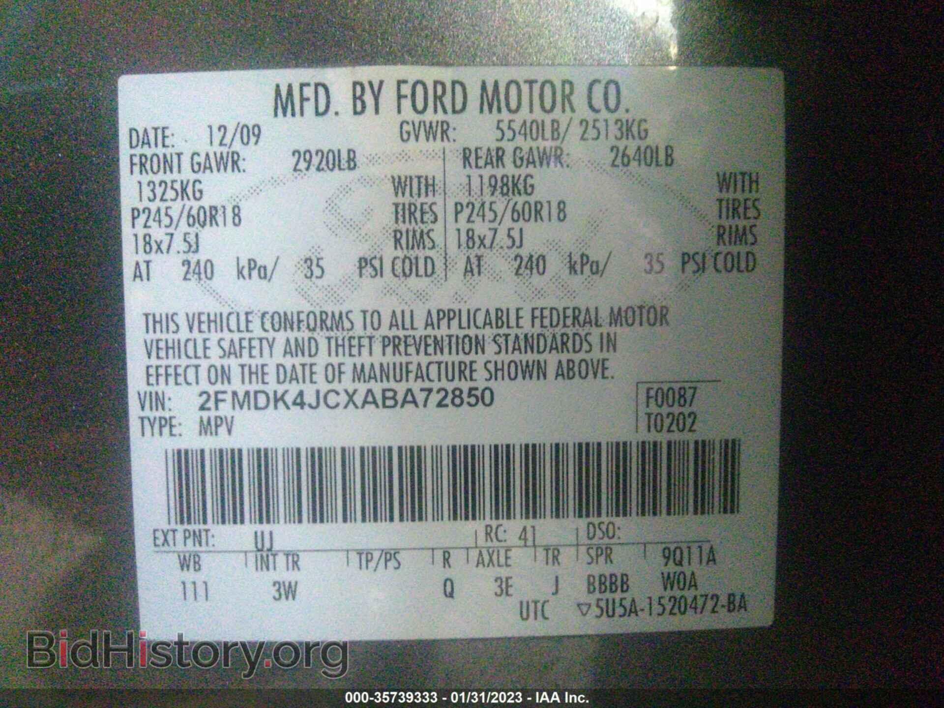 2010 FORD EDGE - VIN: 2FMDK4JCXABA72850 - Фото 9