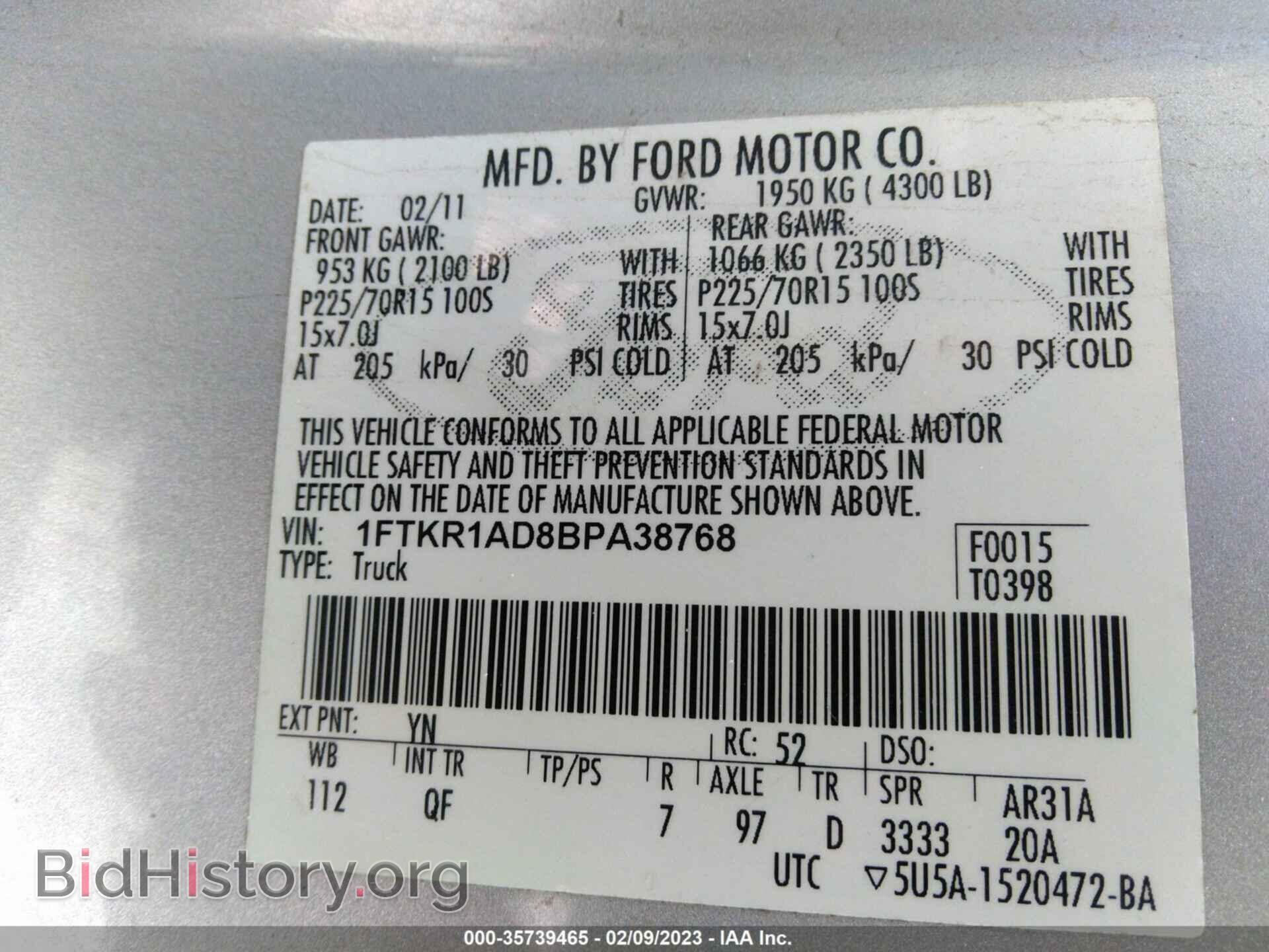 2011 FORD RANGER - VIN: 1FTKR1AD8BPA38768 - Фото 9