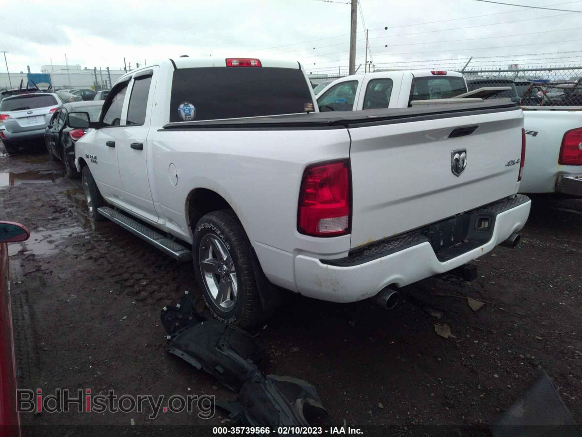 2014 RAM 1500 - VIN: 1C6RR7FT5ES228165 - Фото 3