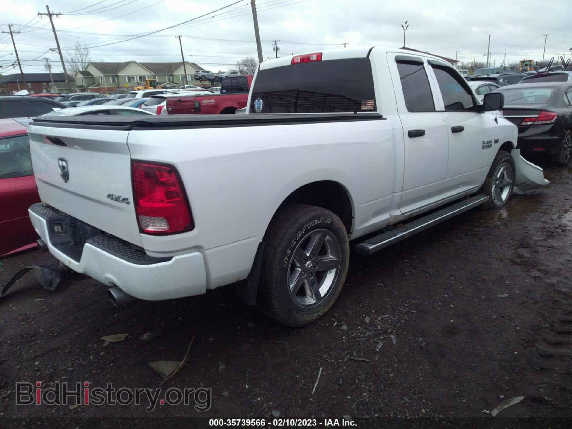 2014 RAM 1500 - VIN: 1C6RR7FT5ES228165 - Фото 4