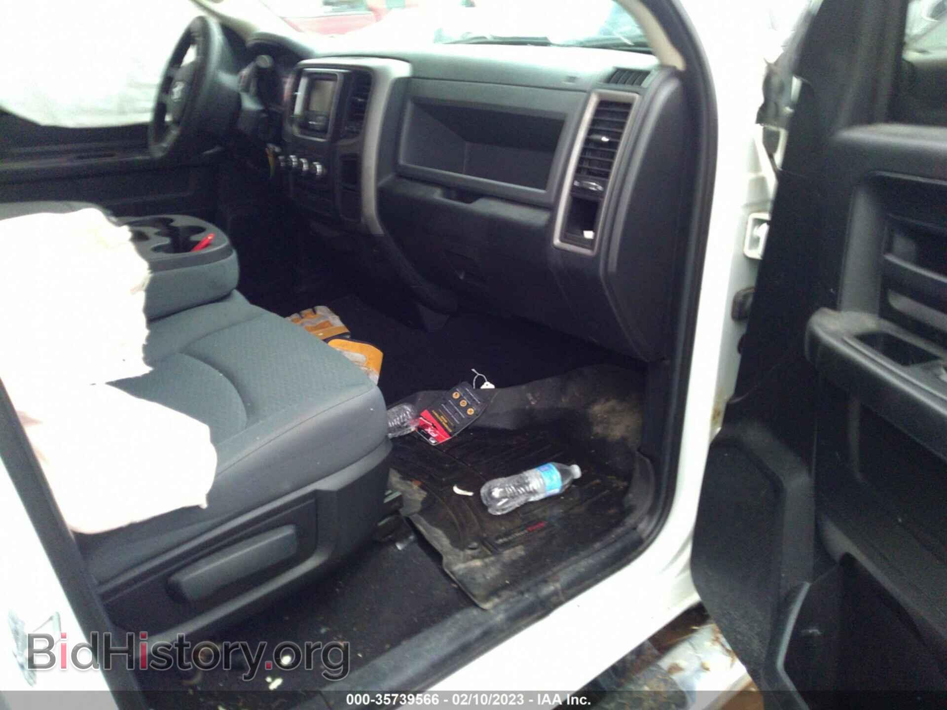 2014 RAM 1500 - VIN: 1C6RR7FT5ES228165 - Фото 5