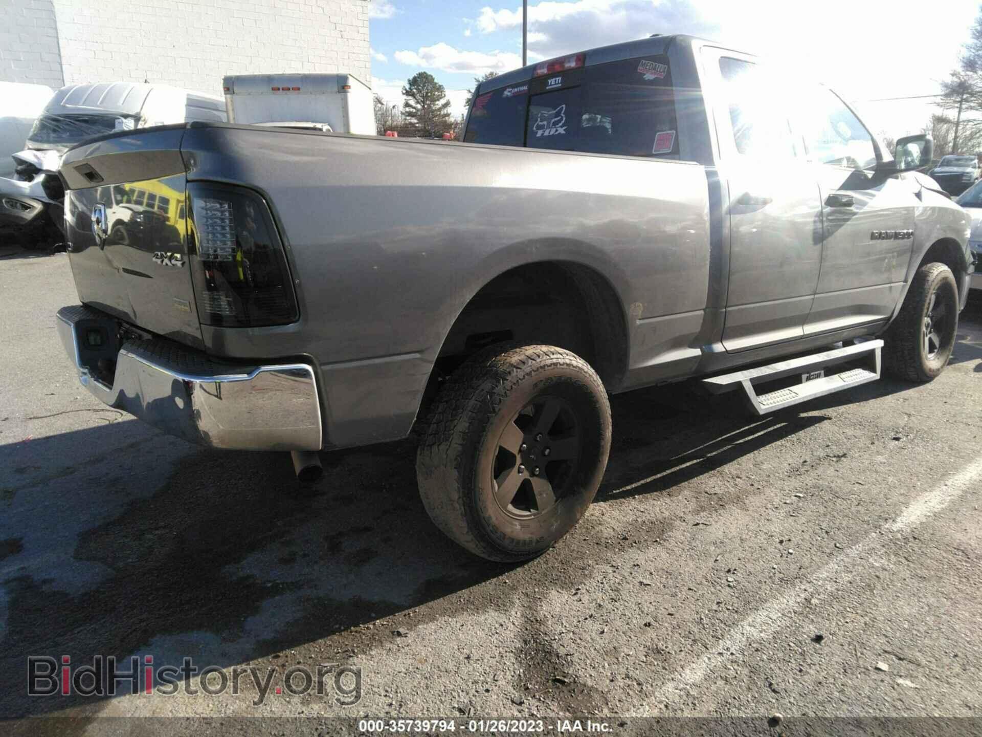 2011 RAM 1500 - VIN: 1D7RV1GP8BS512670 - Фото 4